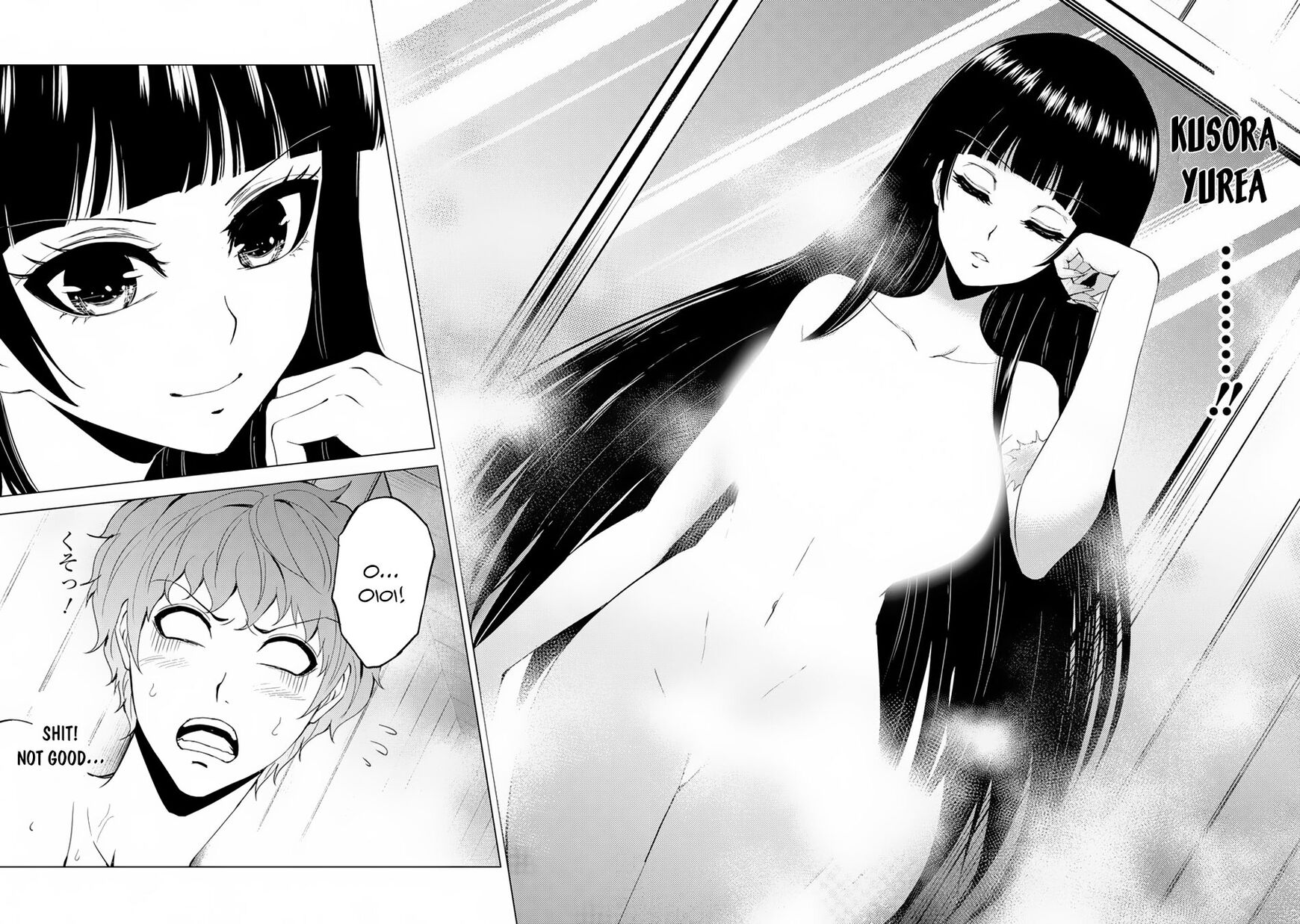 Ore no Genjitsu wa Ren'ai Game?? ka to Omottara Inochigake no Game datta Chapter 27.1 page 16 - Chapter 27.1