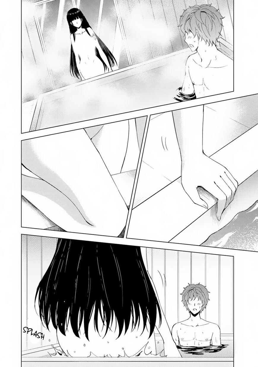 Ore no Genjitsu wa Ren'ai Game?? ka to Omottara Inochigake no Game datta Chapter 27.1 page 17 - Chapter 27.1