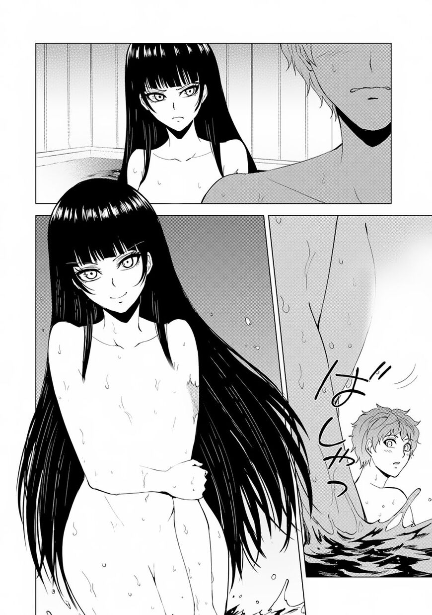Ore no Genjitsu wa Ren'ai Game?? ka to Omottara Inochigake no Game datta Chapter 27.1 page 19 - Chapter 27.1