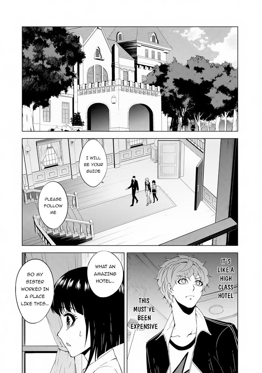 Ore no Genjitsu wa Ren'ai Game?? ka to Omottara Inochigake no Game datta Chapter 27.1 page 2 - Chapter 27.1