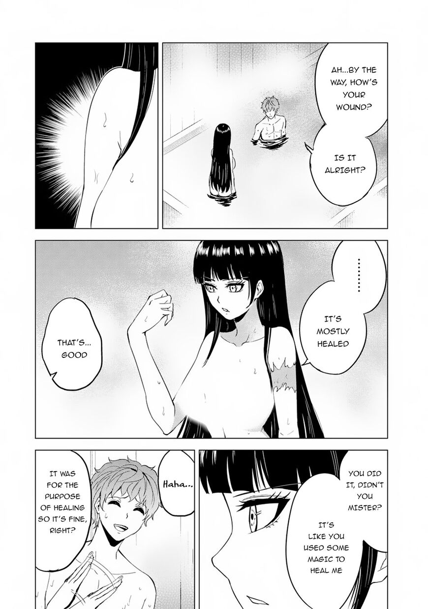 Ore no Genjitsu wa Ren'ai Game?? ka to Omottara Inochigake no Game datta Chapter 27.1 page 21 - Chapter 27.1