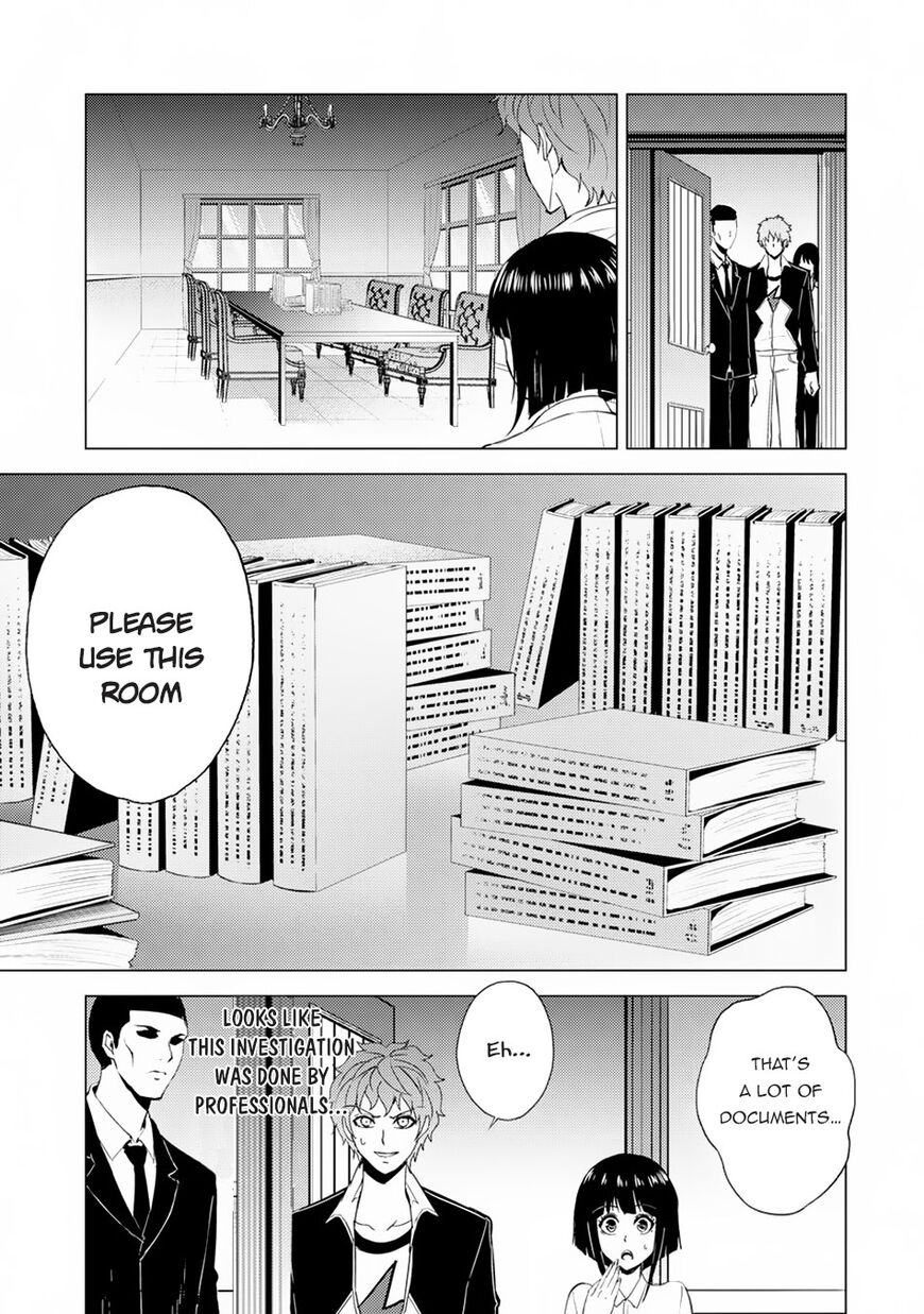 Ore no Genjitsu wa Ren'ai Game?? ka to Omottara Inochigake no Game datta Chapter 27.1 page 3 - Chapter 27.1