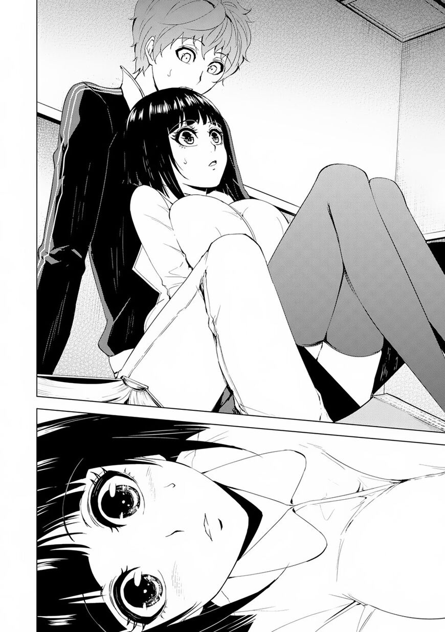Ore no Genjitsu wa Ren'ai Game?? ka to Omottara Inochigake no Game datta Chapter 27.1 page 6 - Chapter 27.1
