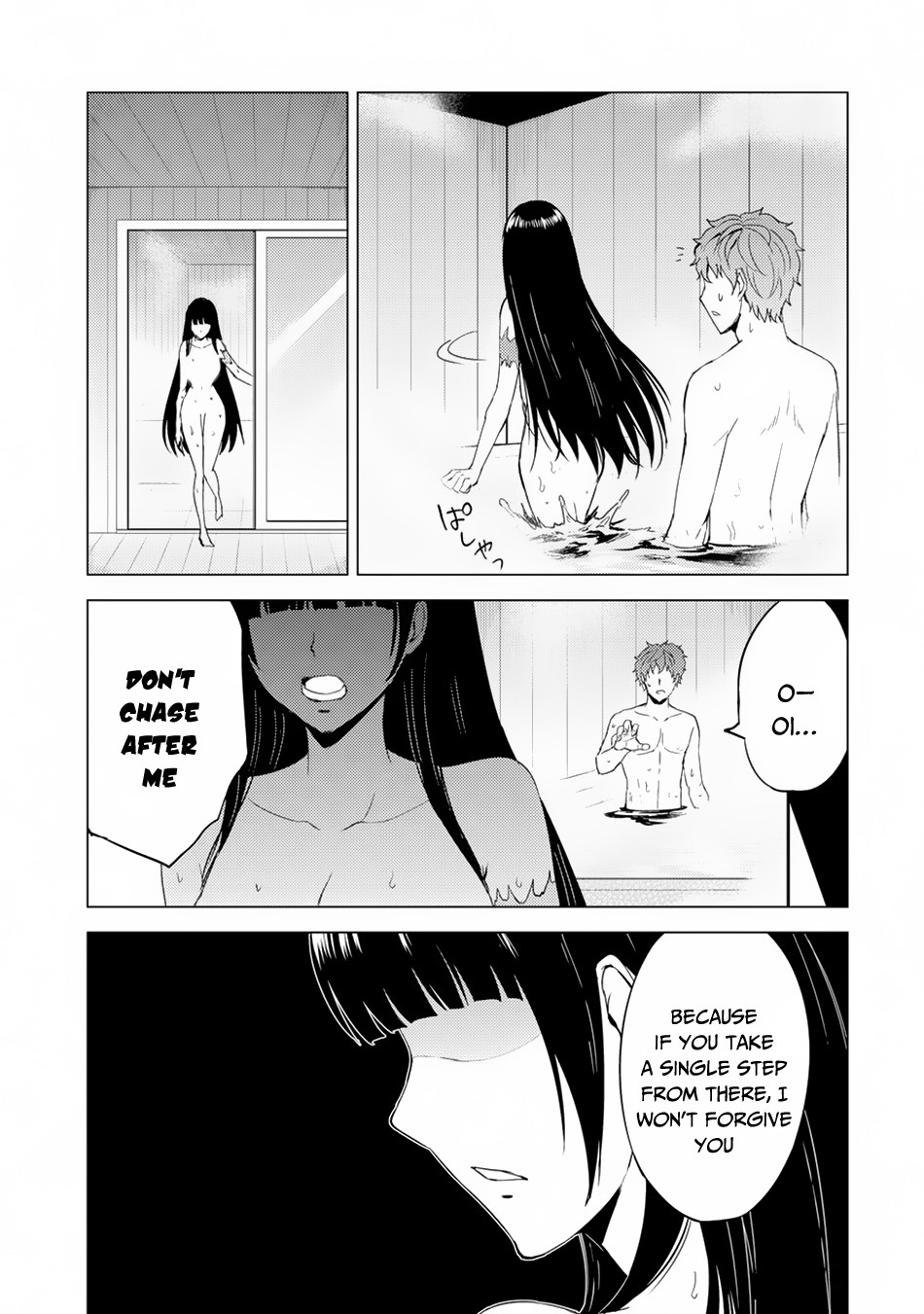 Ore no Genjitsu wa Ren'ai Game?? ka to Omottara Inochigake no Game datta Chapter 27.2 page 10 - Chapter 27.2