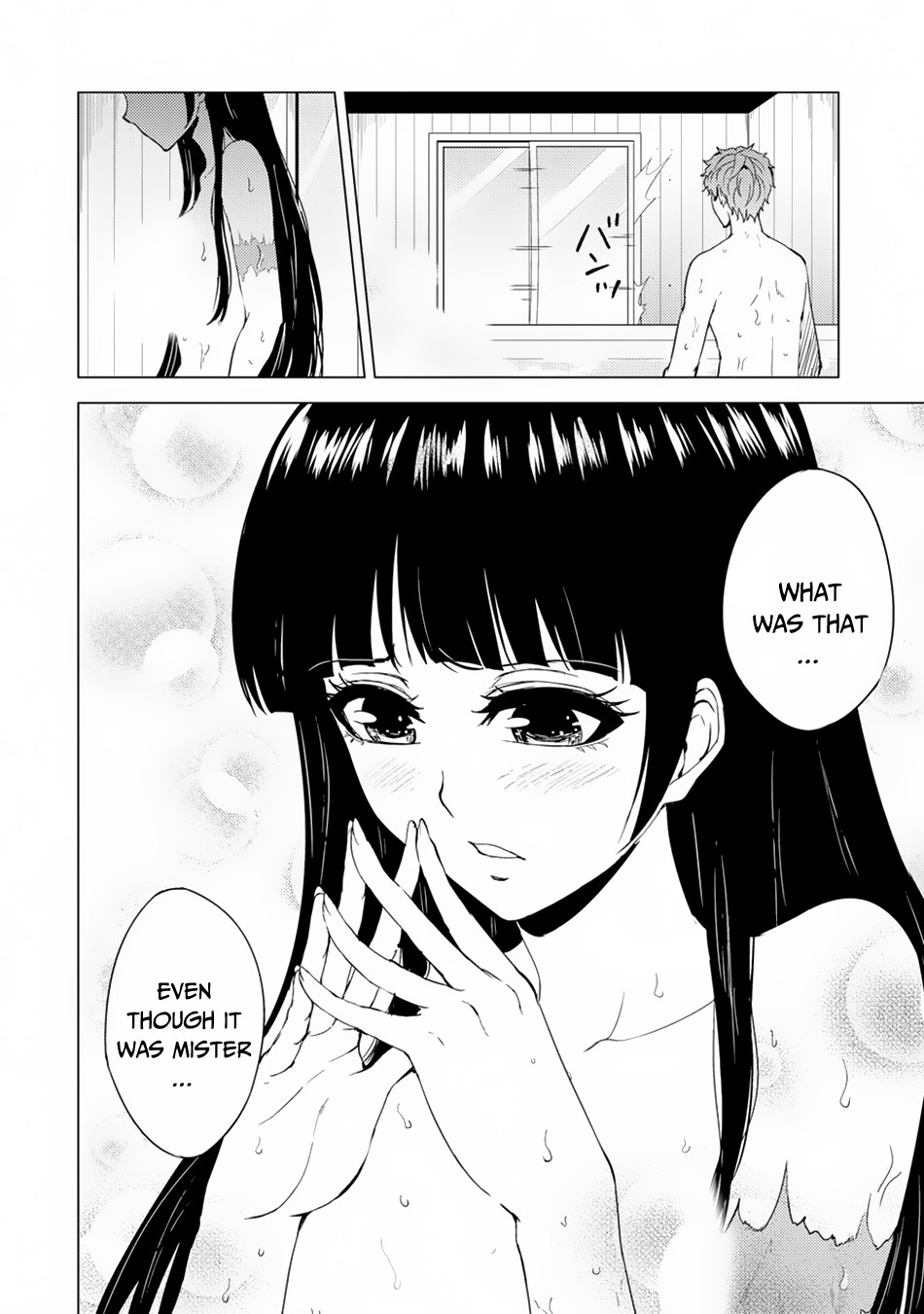 Ore no Genjitsu wa Ren'ai Game?? ka to Omottara Inochigake no Game datta Chapter 27.2 page 11 - Chapter 27.2