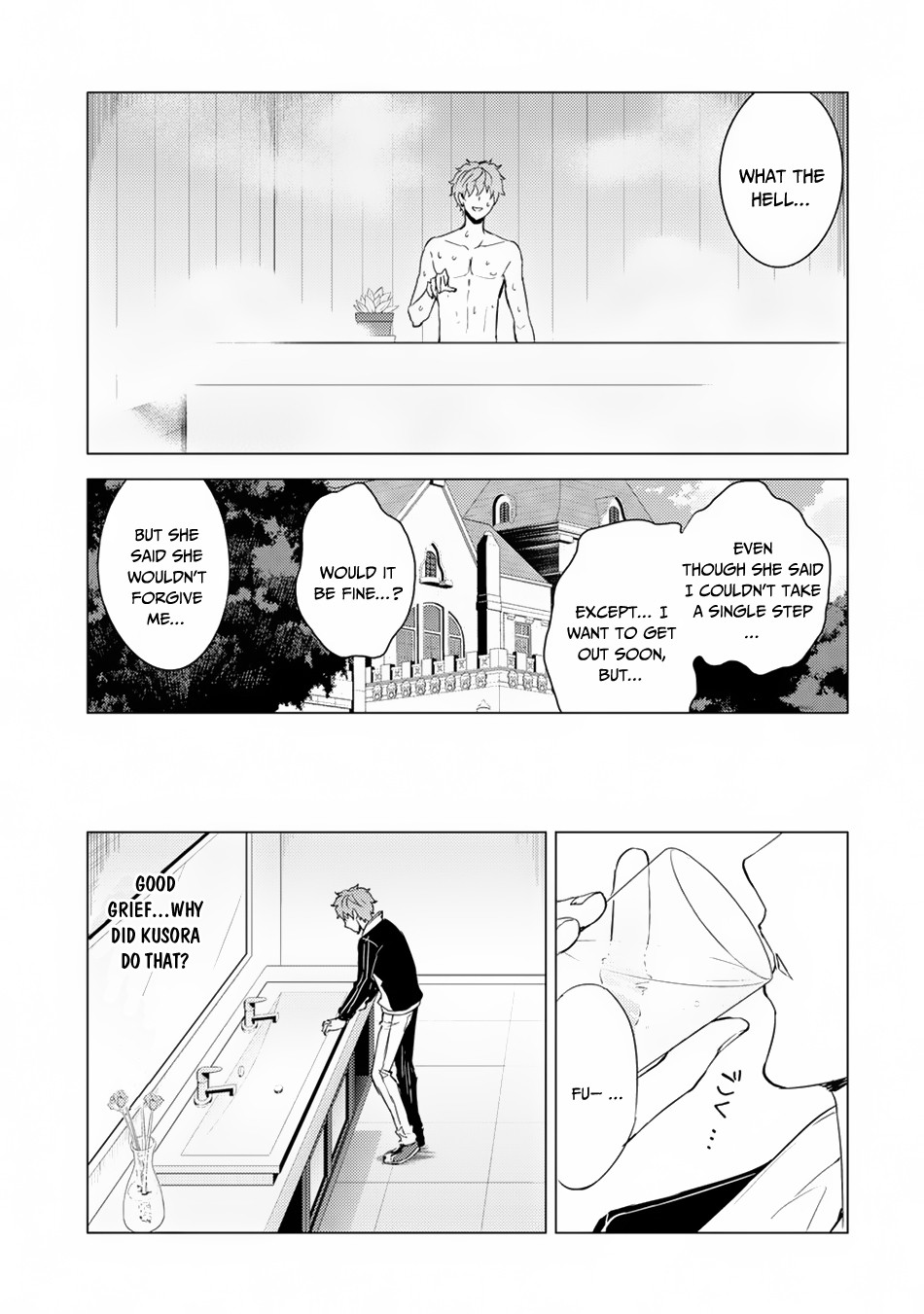 Ore no Genjitsu wa Ren'ai Game?? ka to Omottara Inochigake no Game datta Chapter 27.2 page 12 - Chapter 27.2