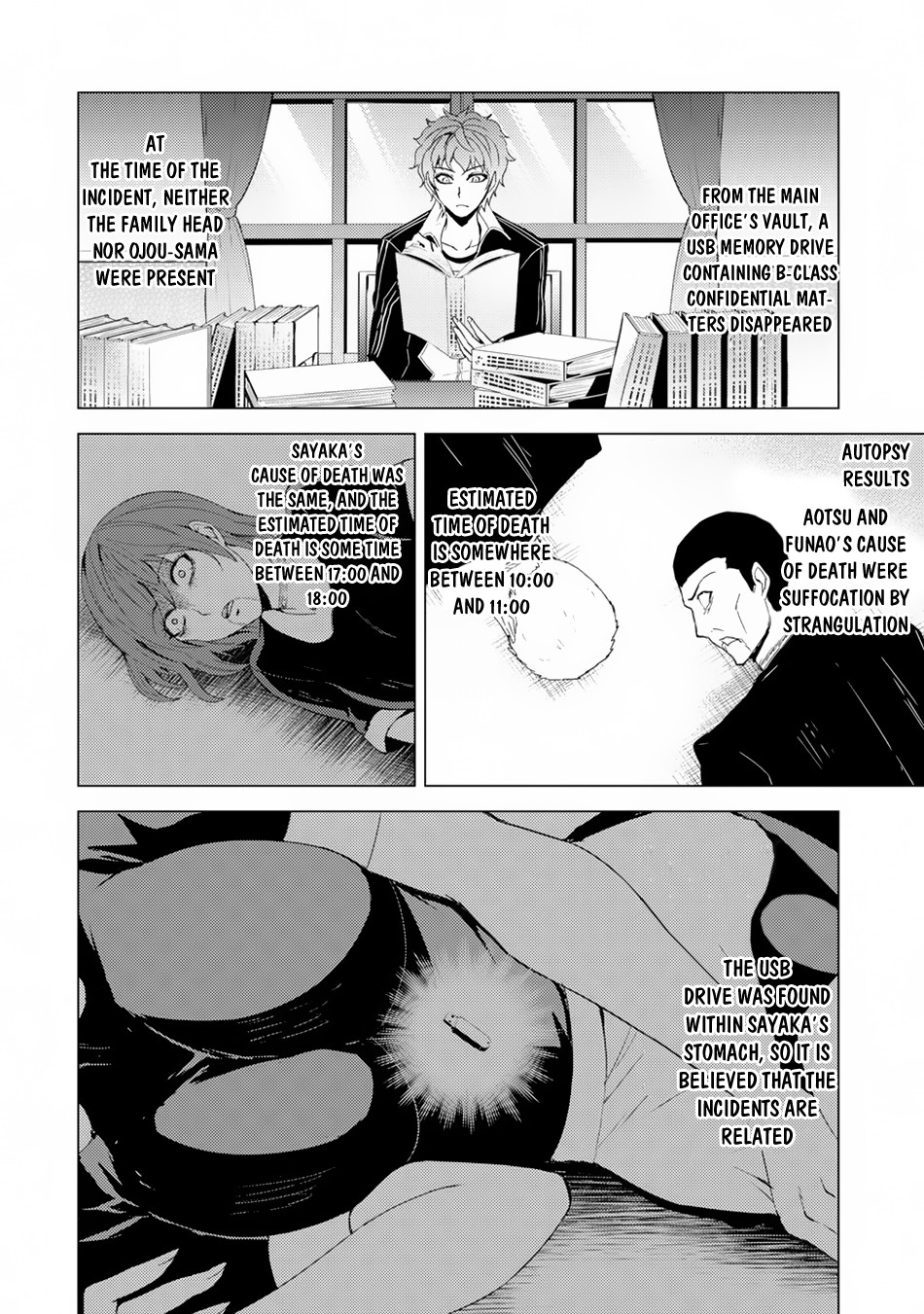 Ore no Genjitsu wa Ren'ai Game?? ka to Omottara Inochigake no Game datta Chapter 27.2 page 19 - Chapter 27.2