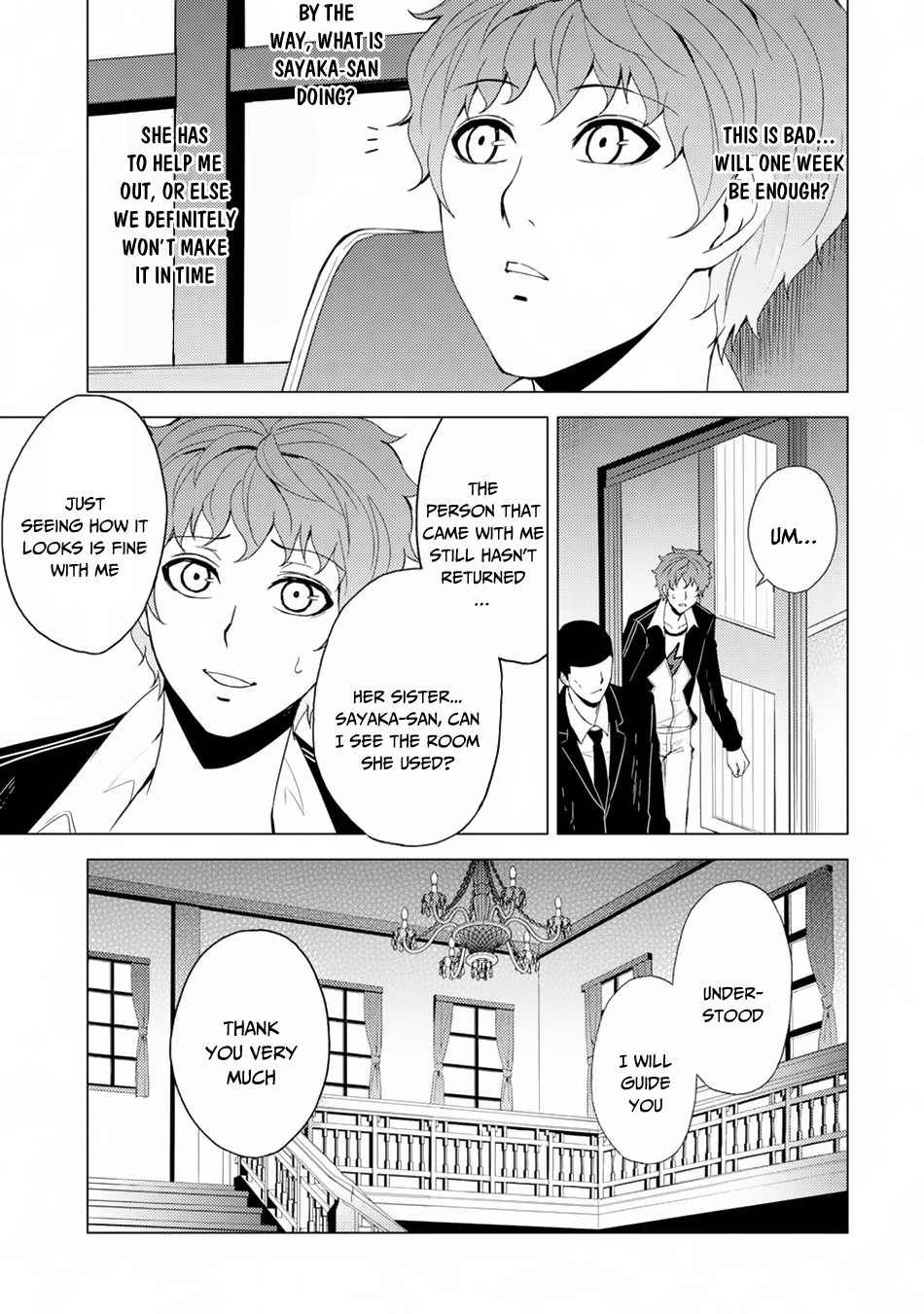 Ore no Genjitsu wa Ren'ai Game?? ka to Omottara Inochigake no Game datta Chapter 27.2 page 22 - Chapter 27.2