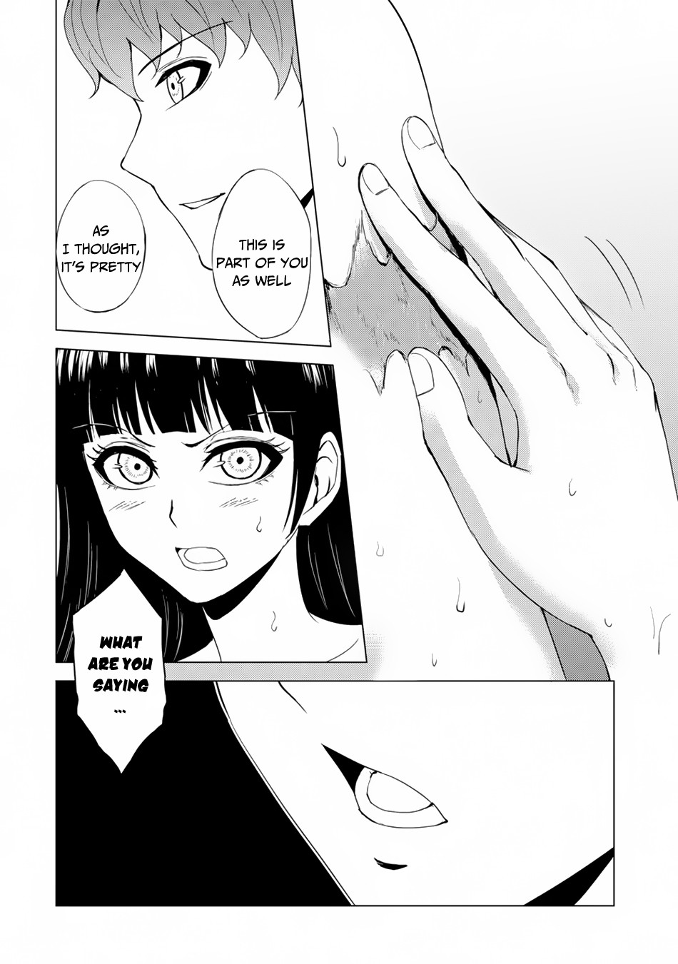 Ore no Genjitsu wa Ren'ai Game?? ka to Omottara Inochigake no Game datta Chapter 27.2 page 6 - Chapter 27.2