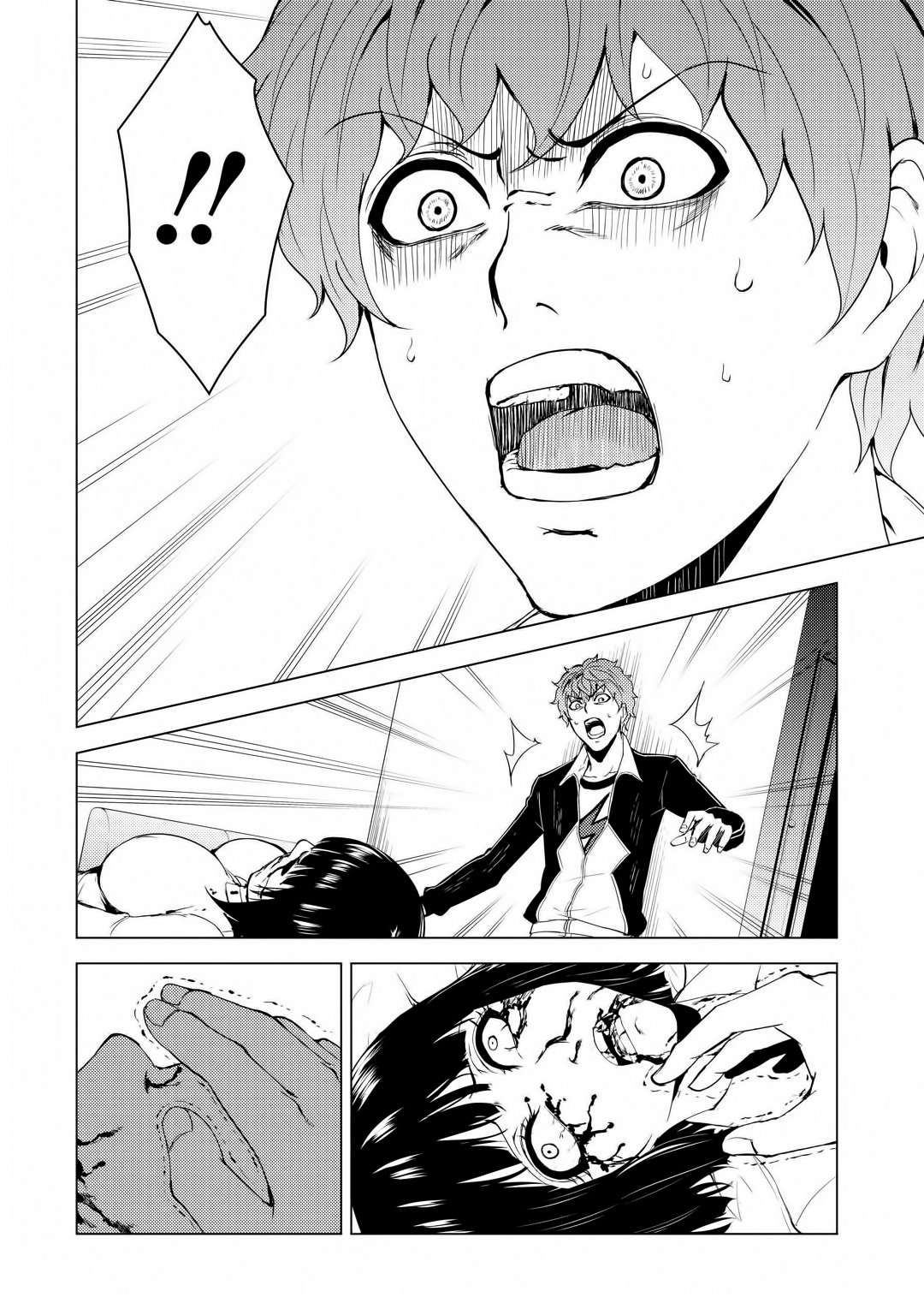 Ore no Genjitsu wa Ren'ai Game?? ka to Omottara Inochigake no Game datta Chapter 28.1 page 11 - Chapter 28.1