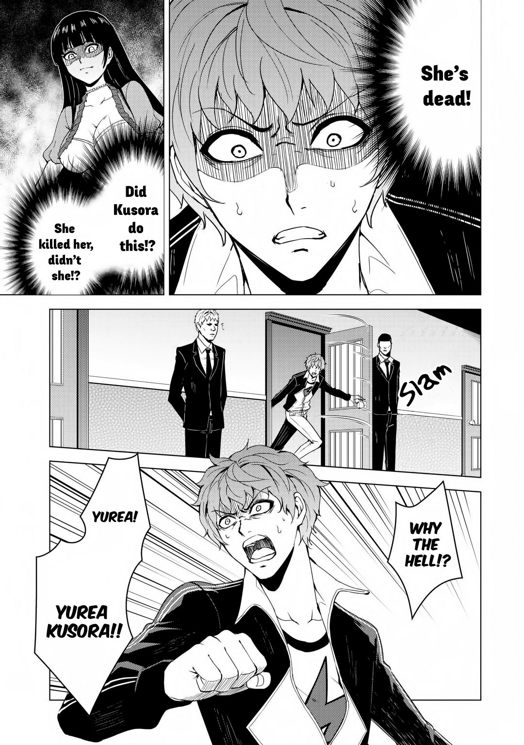 Ore no Genjitsu wa Ren'ai Game?? ka to Omottara Inochigake no Game datta Chapter 28.1 page 12 - Chapter 28.1