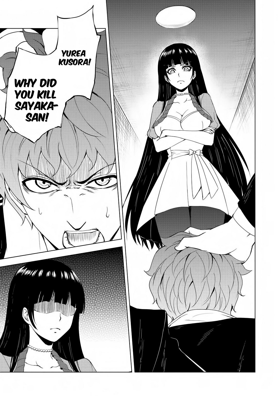 Ore no Genjitsu wa Ren'ai Game?? ka to Omottara Inochigake no Game datta Chapter 28.1 page 14 - Chapter 28.1