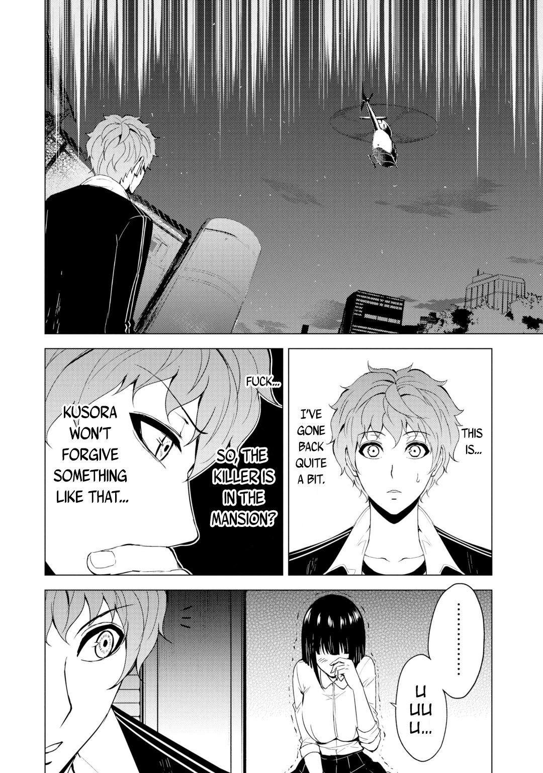Ore no Genjitsu wa Ren'ai Game?? ka to Omottara Inochigake no Game datta Chapter 28.1 page 17 - Chapter 28.1