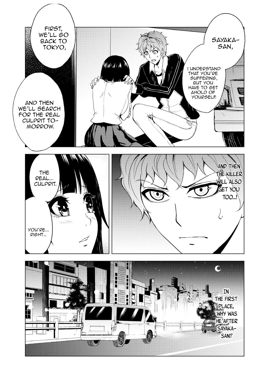 Ore no Genjitsu wa Ren'ai Game?? ka to Omottara Inochigake no Game datta Chapter 28.1 page 18 - Chapter 28.1