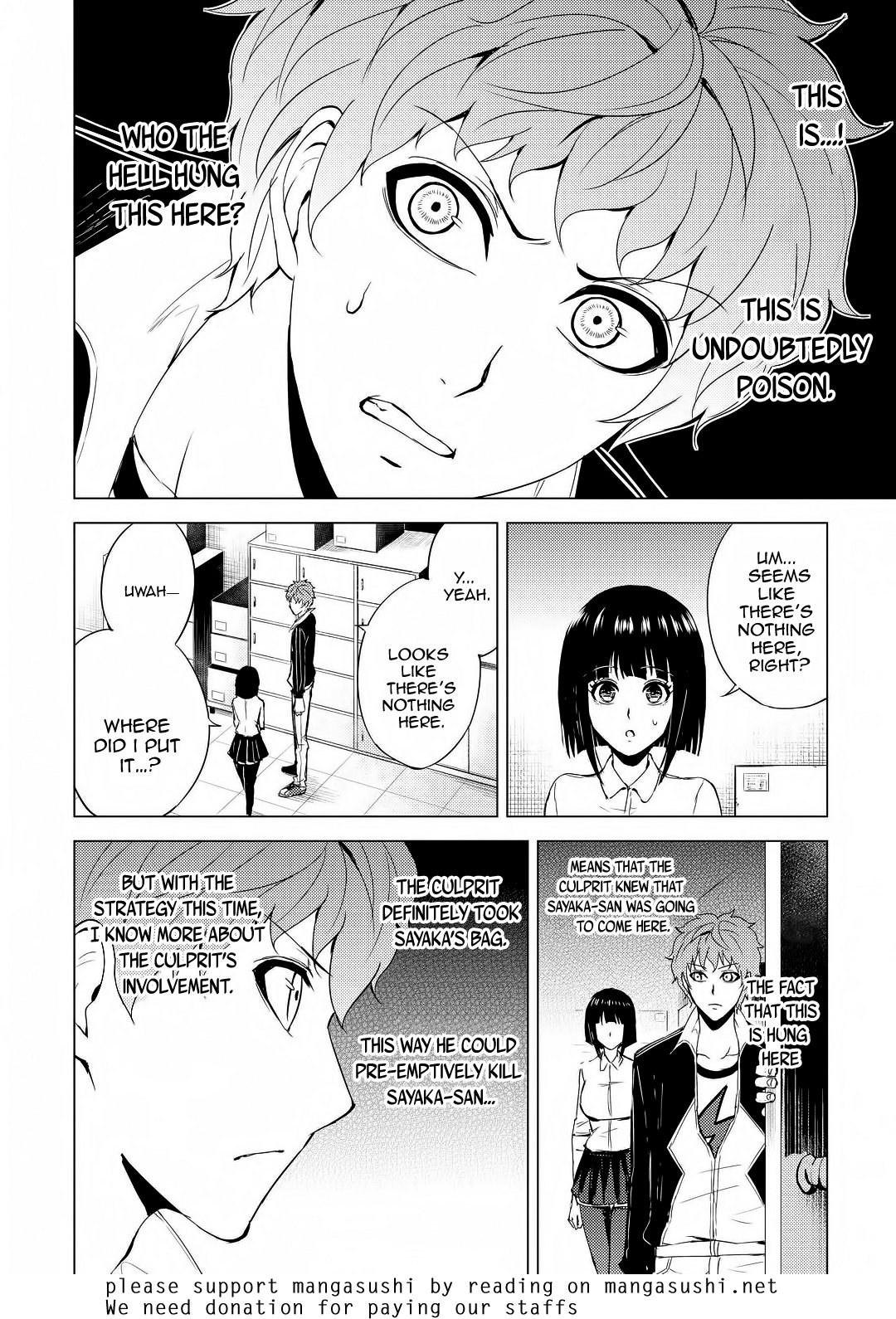 Ore no Genjitsu wa Ren'ai Game?? ka to Omottara Inochigake no Game datta Chapter 28.1 page 25 - Chapter 28.1