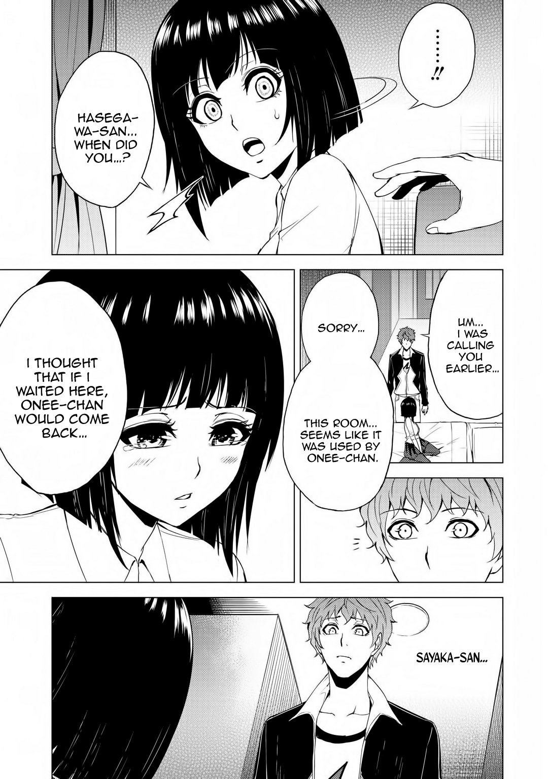 Ore no Genjitsu wa Ren'ai Game?? ka to Omottara Inochigake no Game datta Chapter 28.1 page 4 - Chapter 28.1