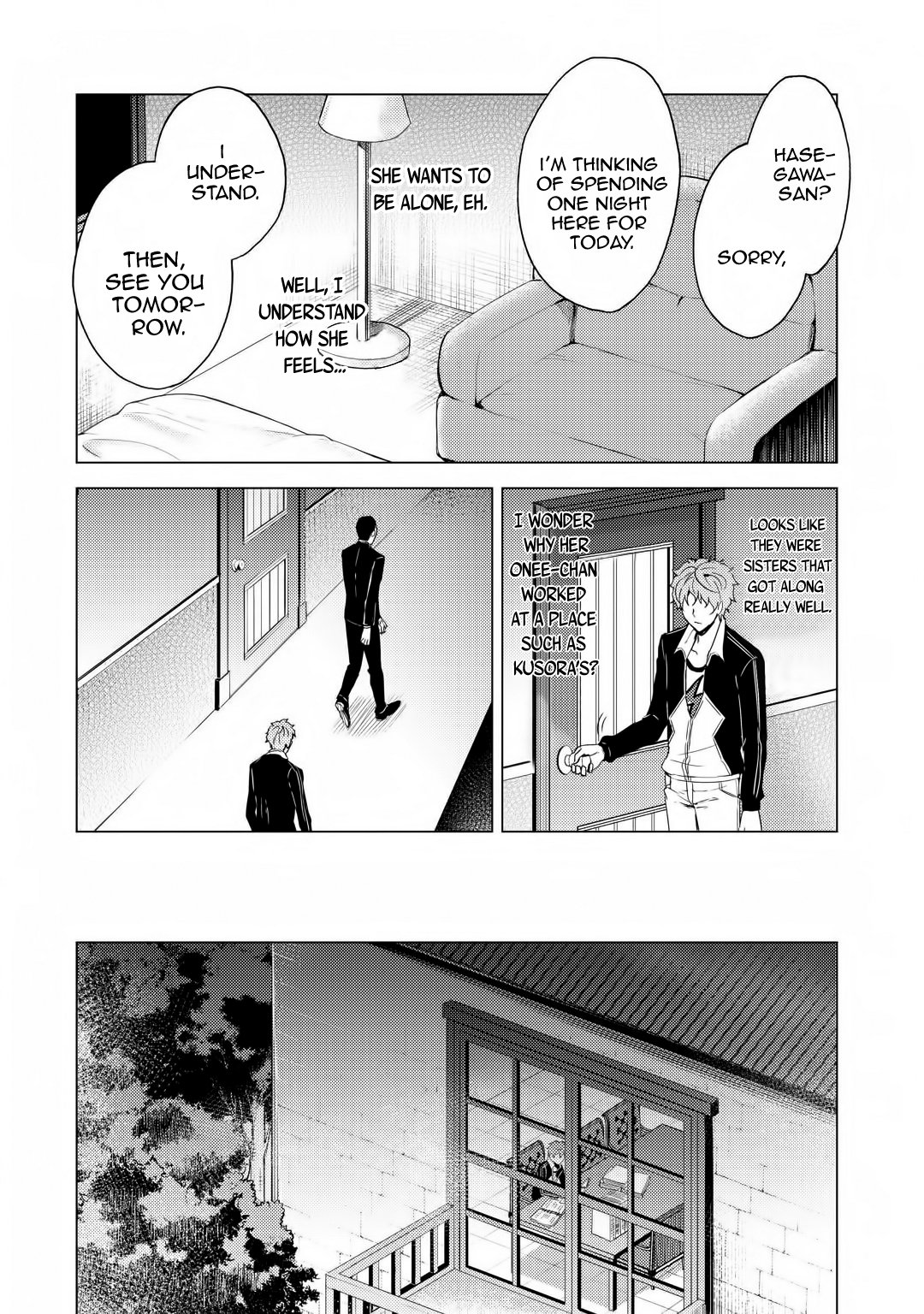 Ore no Genjitsu wa Ren'ai Game?? ka to Omottara Inochigake no Game datta Chapter 28.1 page 5 - Chapter 28.1