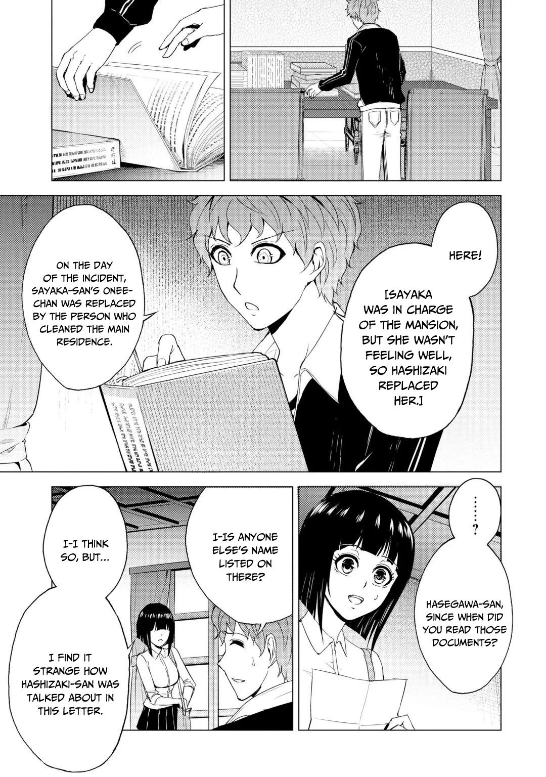 Ore no Genjitsu wa Ren'ai Game?? ka to Omottara Inochigake no Game datta Chapter 28.2 page 10 - Chapter 28.2