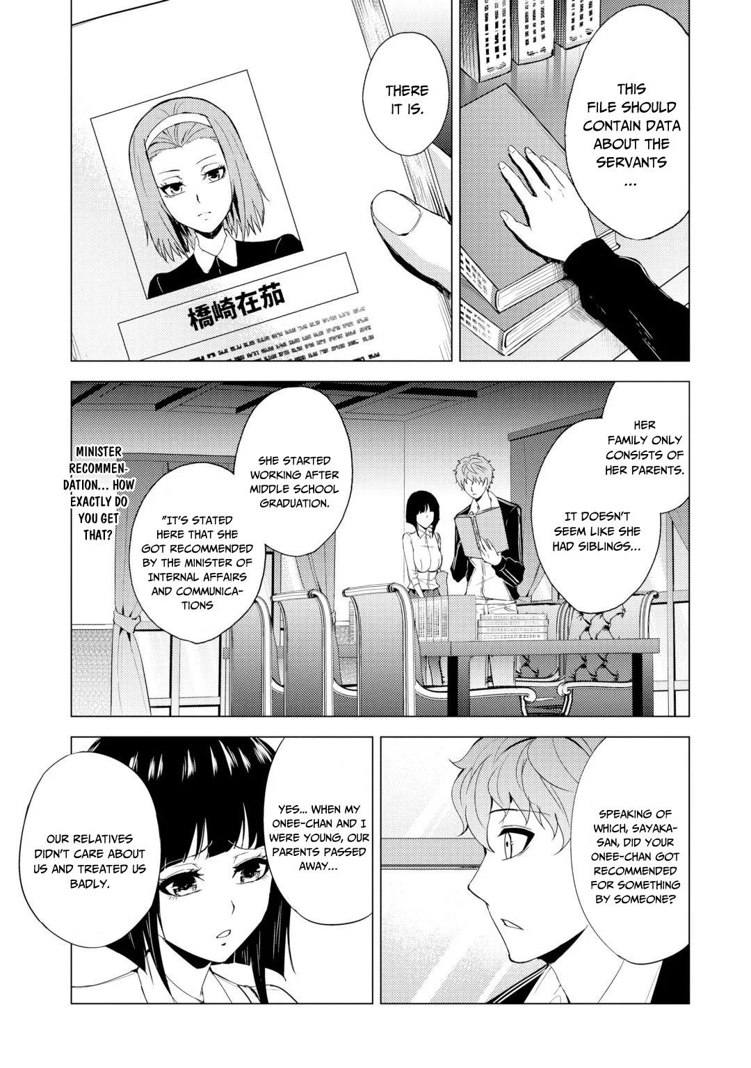 Ore no Genjitsu wa Ren'ai Game?? ka to Omottara Inochigake no Game datta Chapter 28.2 page 12 - Chapter 28.2