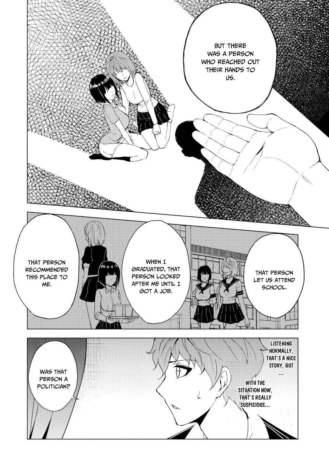 Ore no Genjitsu wa Ren'ai Game?? ka to Omottara Inochigake no Game datta Chapter 28.2 page 13 - Chapter 28.2