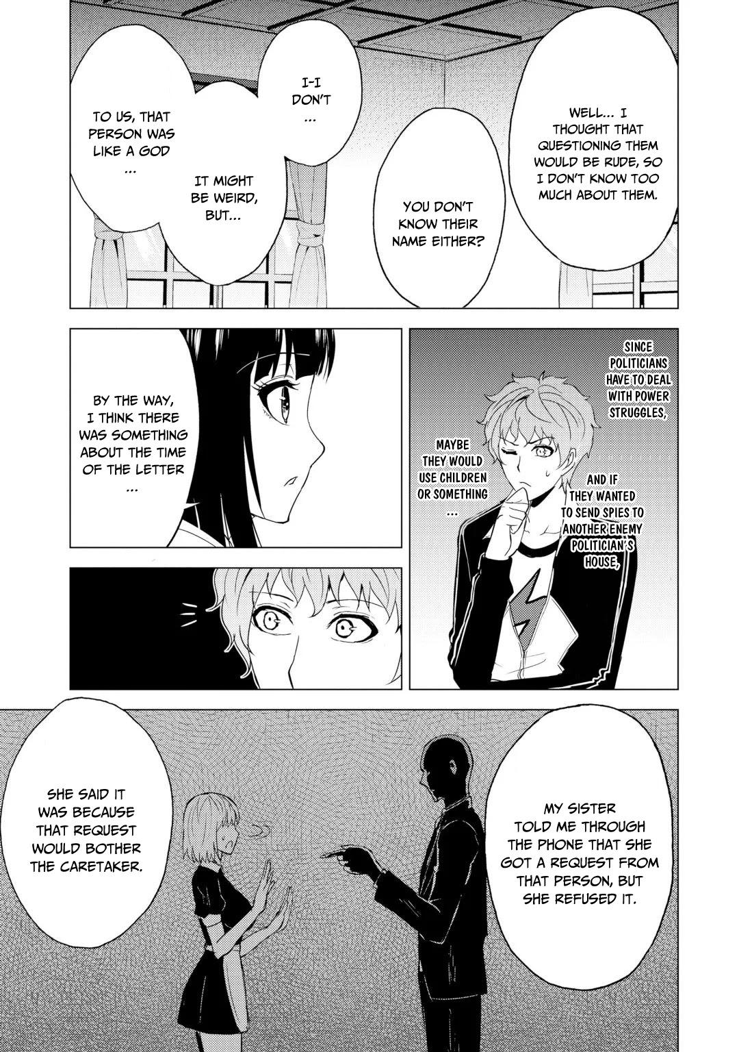 Ore no Genjitsu wa Ren'ai Game?? ka to Omottara Inochigake no Game datta Chapter 28.2 page 14 - Chapter 28.2