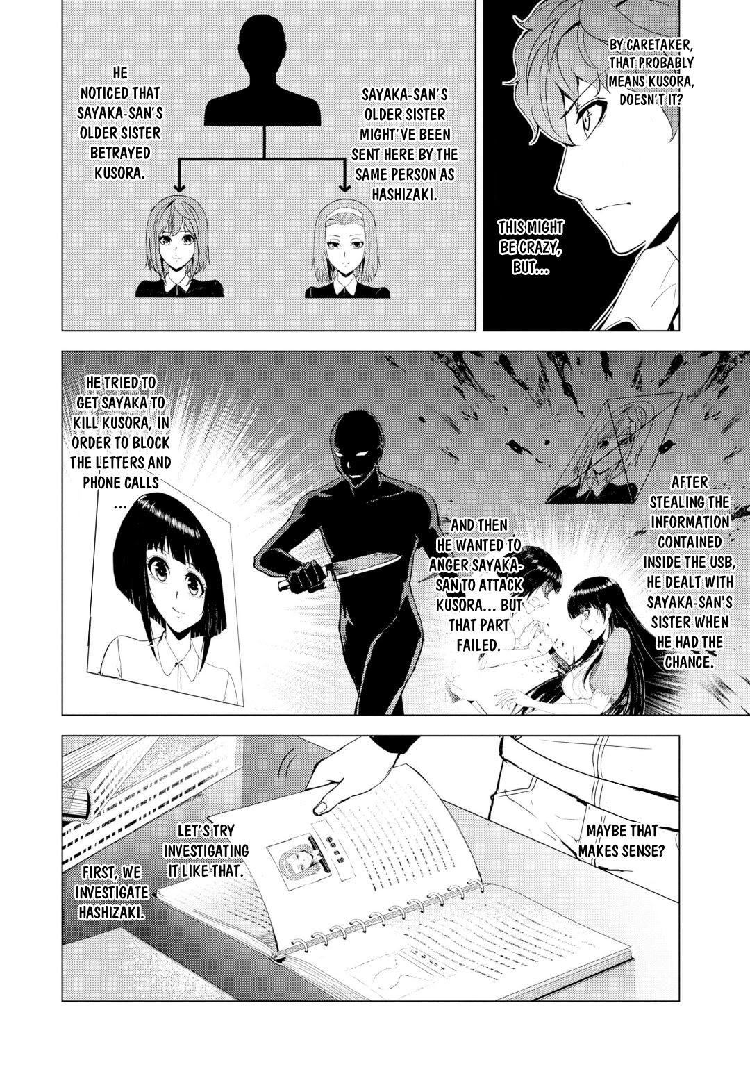 Ore no Genjitsu wa Ren'ai Game?? ka to Omottara Inochigake no Game datta Chapter 28.2 page 15 - Chapter 28.2