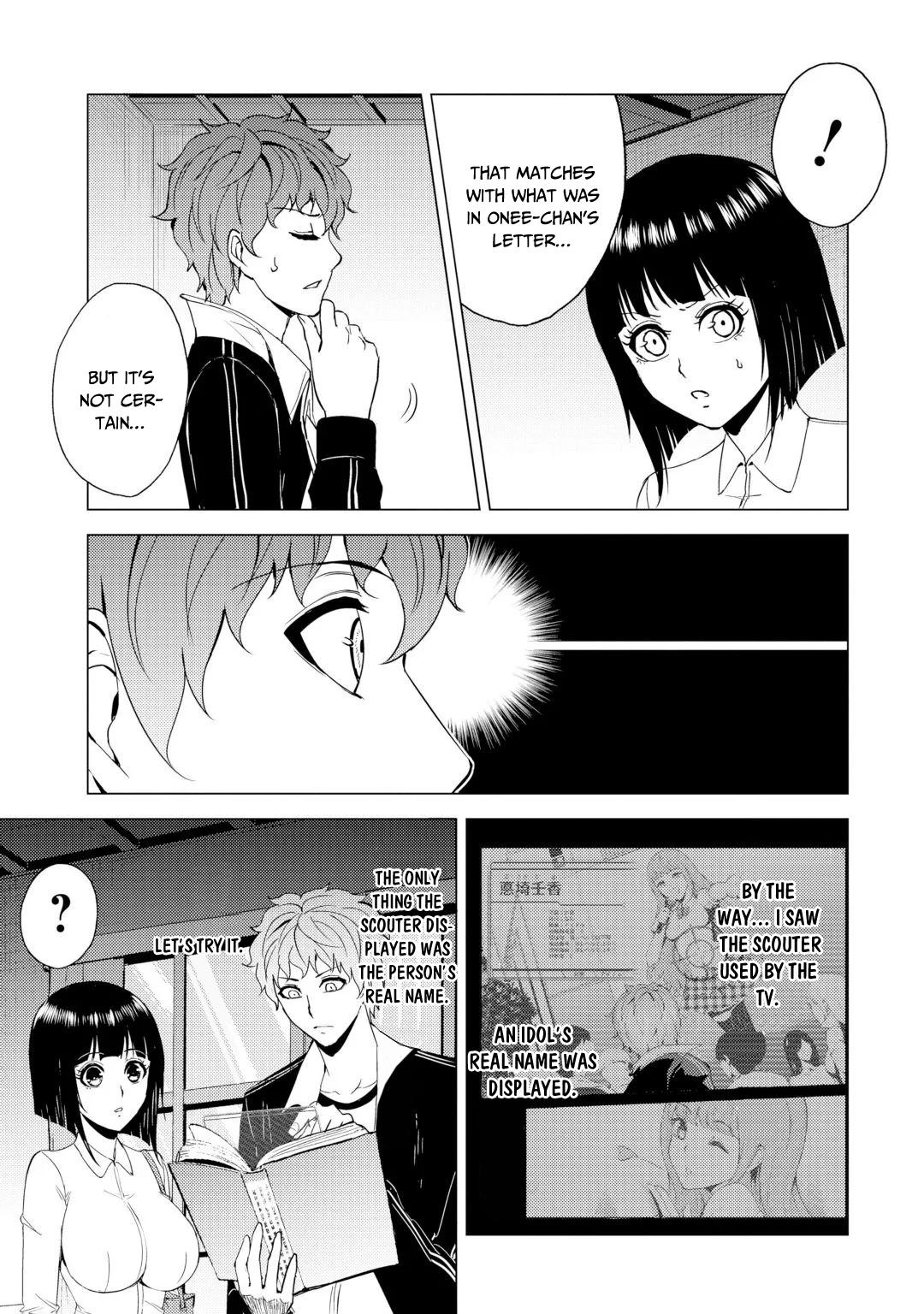 Ore no Genjitsu wa Ren'ai Game?? ka to Omottara Inochigake no Game datta Chapter 28.2 page 18 - Chapter 28.2