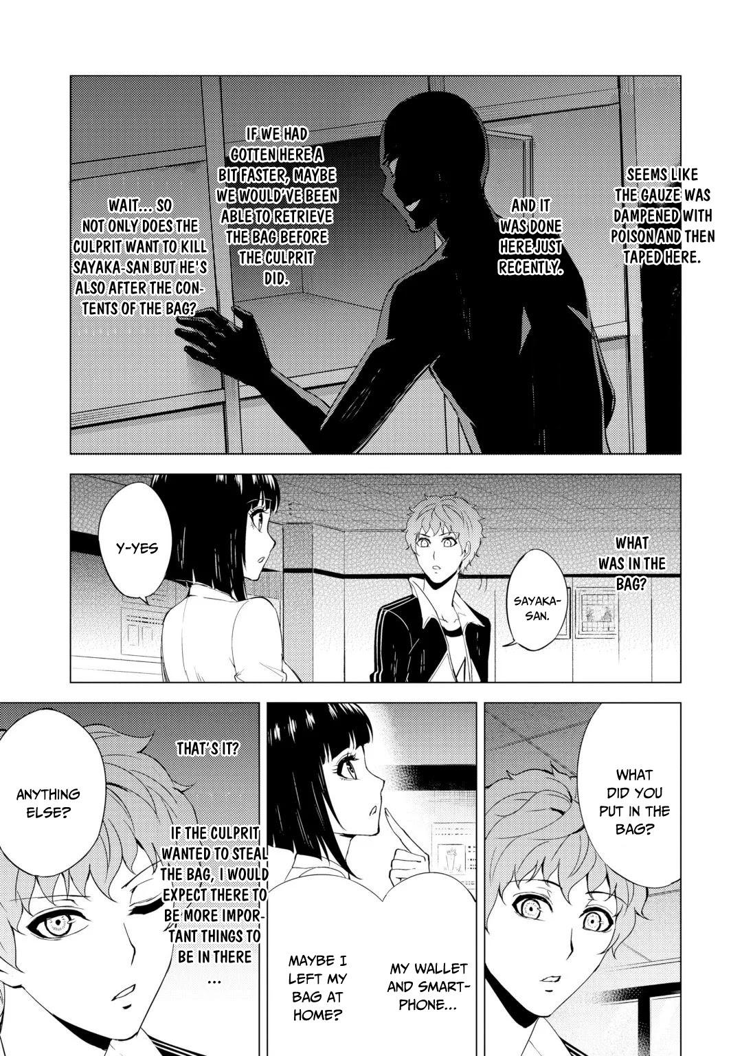 Ore no Genjitsu wa Ren'ai Game?? ka to Omottara Inochigake no Game datta Chapter 28.2 page 2 - Chapter 28.2