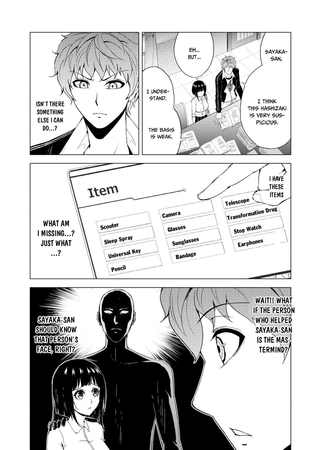 Ore no Genjitsu wa Ren'ai Game?? ka to Omottara Inochigake no Game datta Chapter 28.2 page 20 - Chapter 28.2