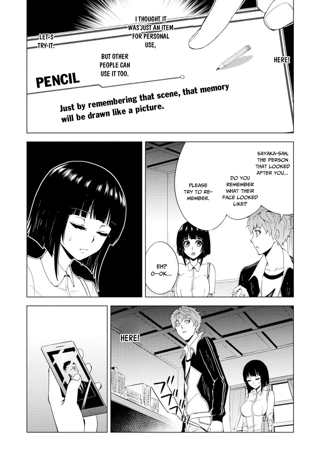 Ore no Genjitsu wa Ren'ai Game?? ka to Omottara Inochigake no Game datta Chapter 28.2 page 21 - Chapter 28.2
