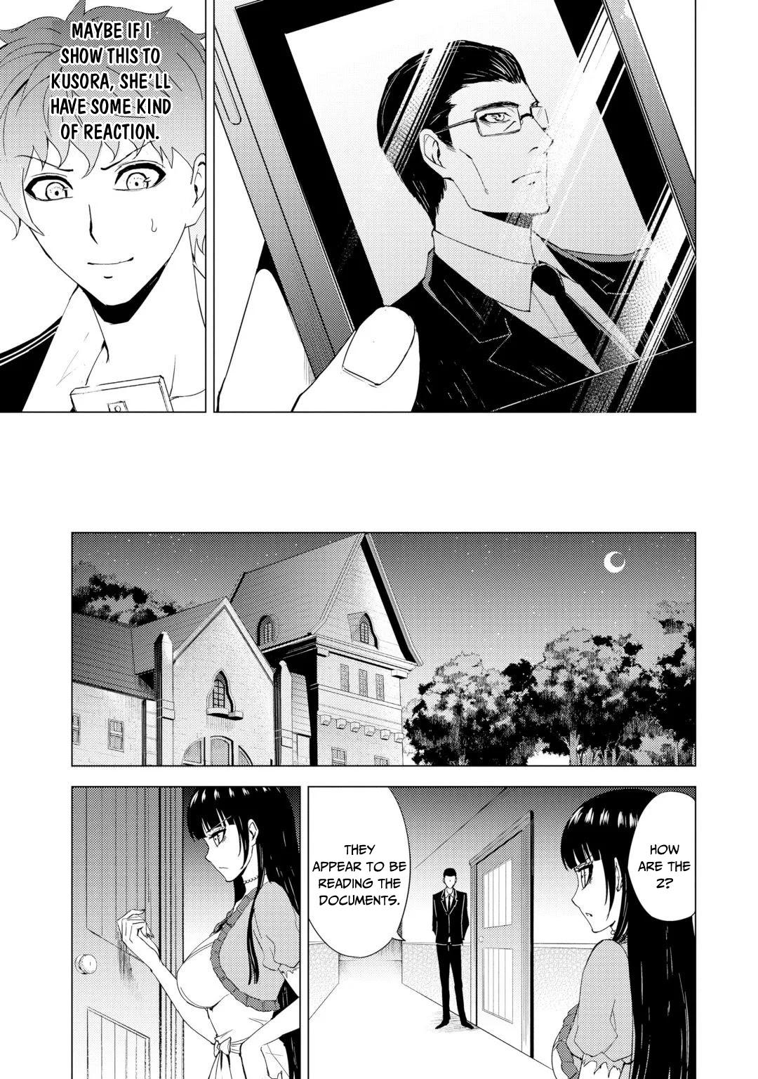 Ore no Genjitsu wa Ren'ai Game?? ka to Omottara Inochigake no Game datta Chapter 28.2 page 22 - Chapter 28.2