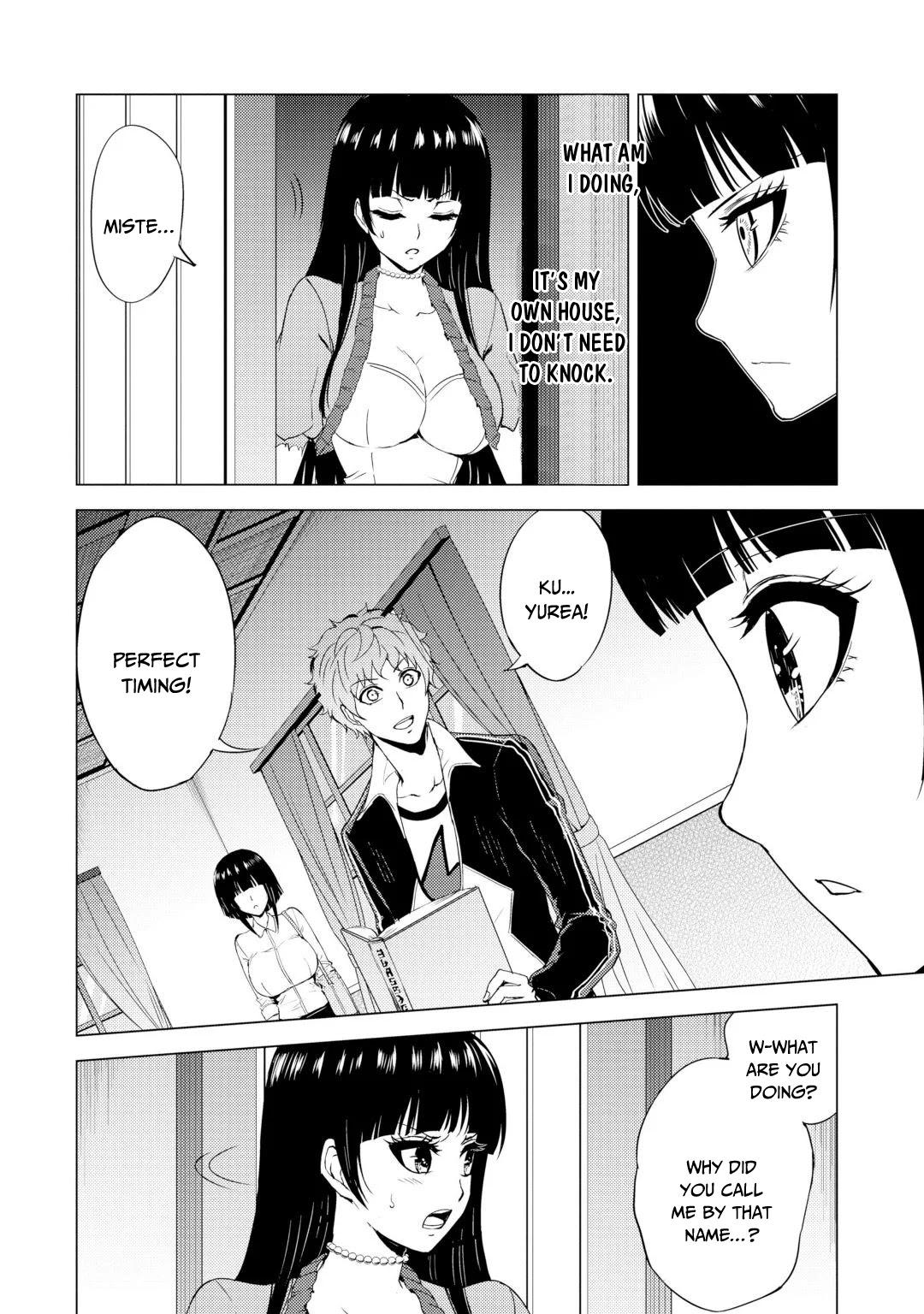 Ore no Genjitsu wa Ren'ai Game?? ka to Omottara Inochigake no Game datta Chapter 28.2 page 23 - Chapter 28.2