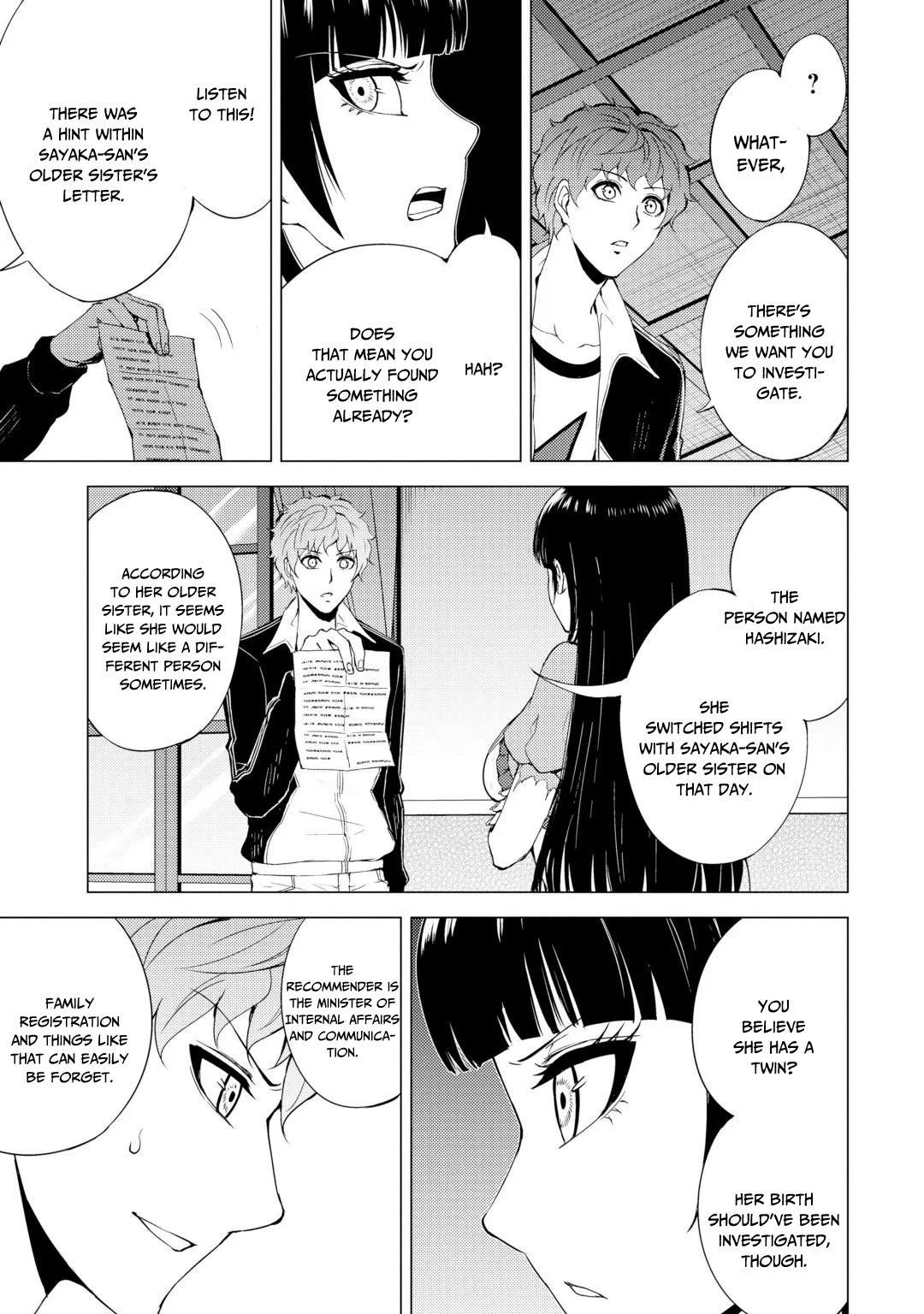 Ore no Genjitsu wa Ren'ai Game?? ka to Omottara Inochigake no Game datta Chapter 28.2 page 24 - Chapter 28.2