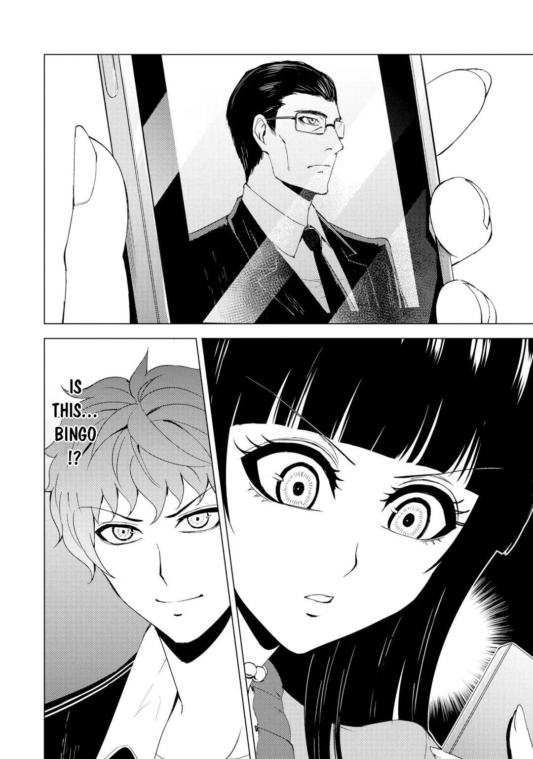 Ore no Genjitsu wa Ren'ai Game?? ka to Omottara Inochigake no Game datta Chapter 28.2 page 27 - Chapter 28.2