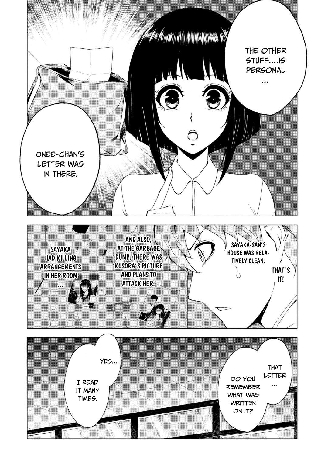 Ore no Genjitsu wa Ren'ai Game?? ka to Omottara Inochigake no Game datta Chapter 28.2 page 3 - Chapter 28.2