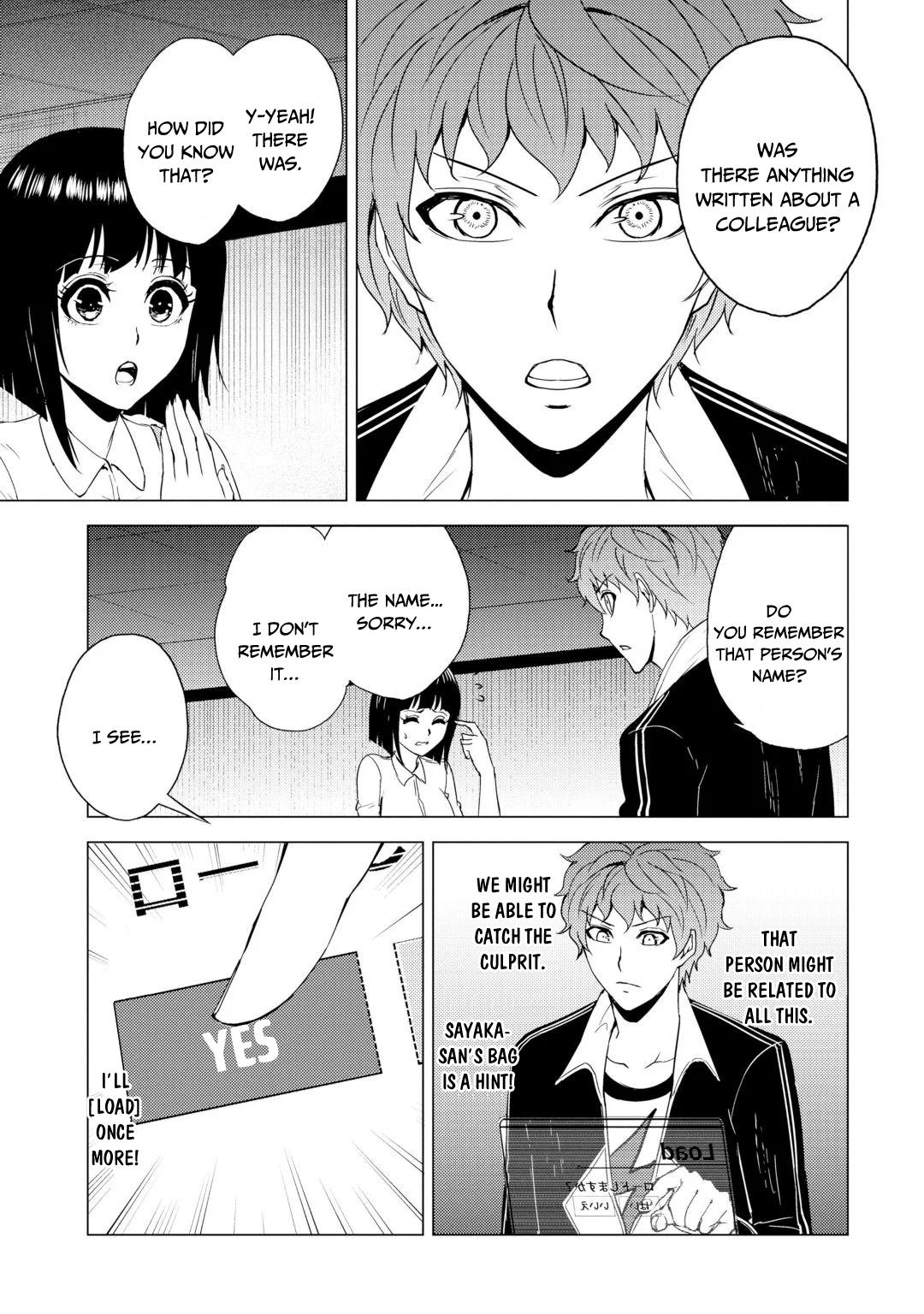 Ore no Genjitsu wa Ren'ai Game?? ka to Omottara Inochigake no Game datta Chapter 28.2 page 4 - Chapter 28.2