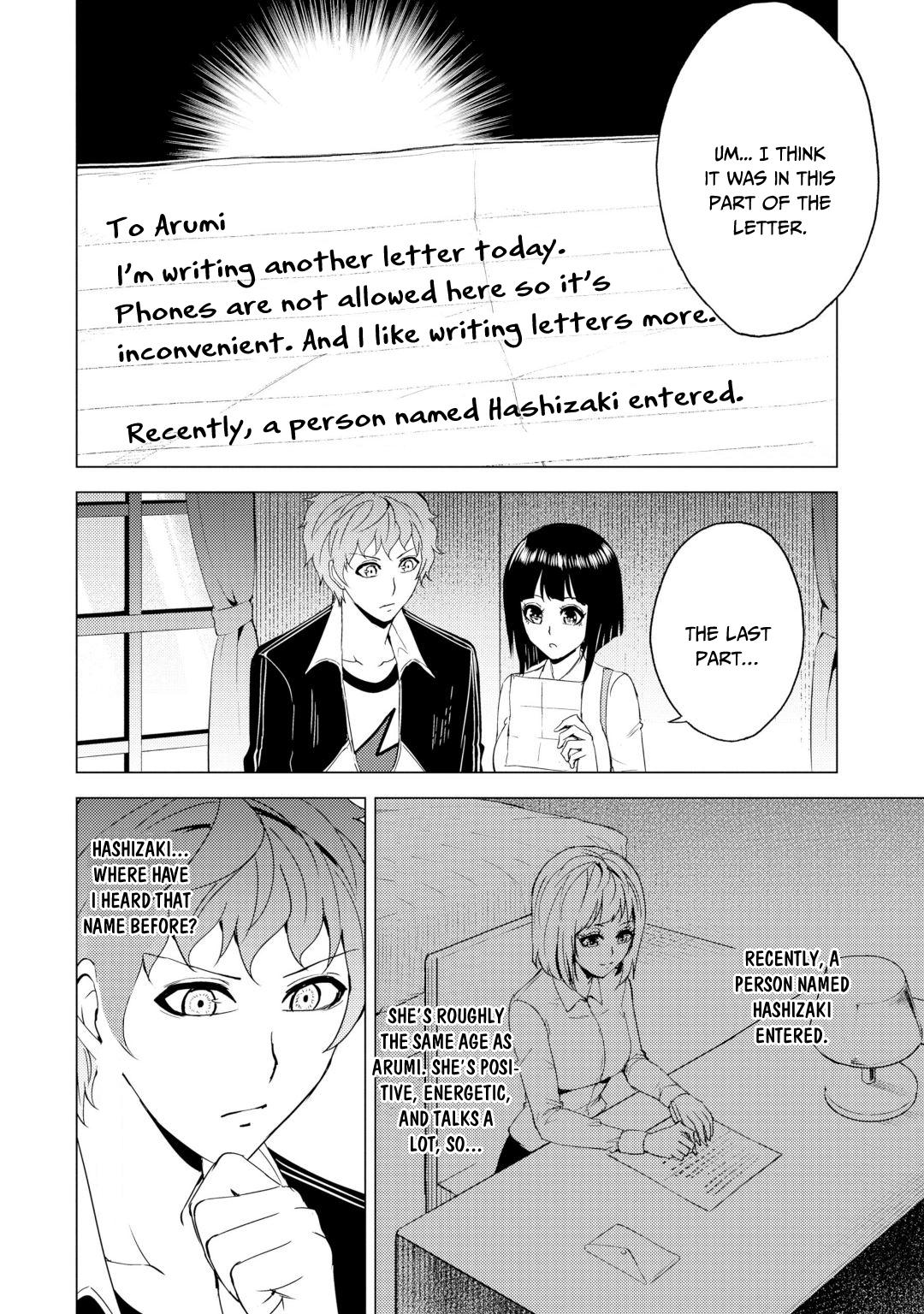Ore no Genjitsu wa Ren'ai Game?? ka to Omottara Inochigake no Game datta Chapter 28.2 page 9 - Chapter 28.2