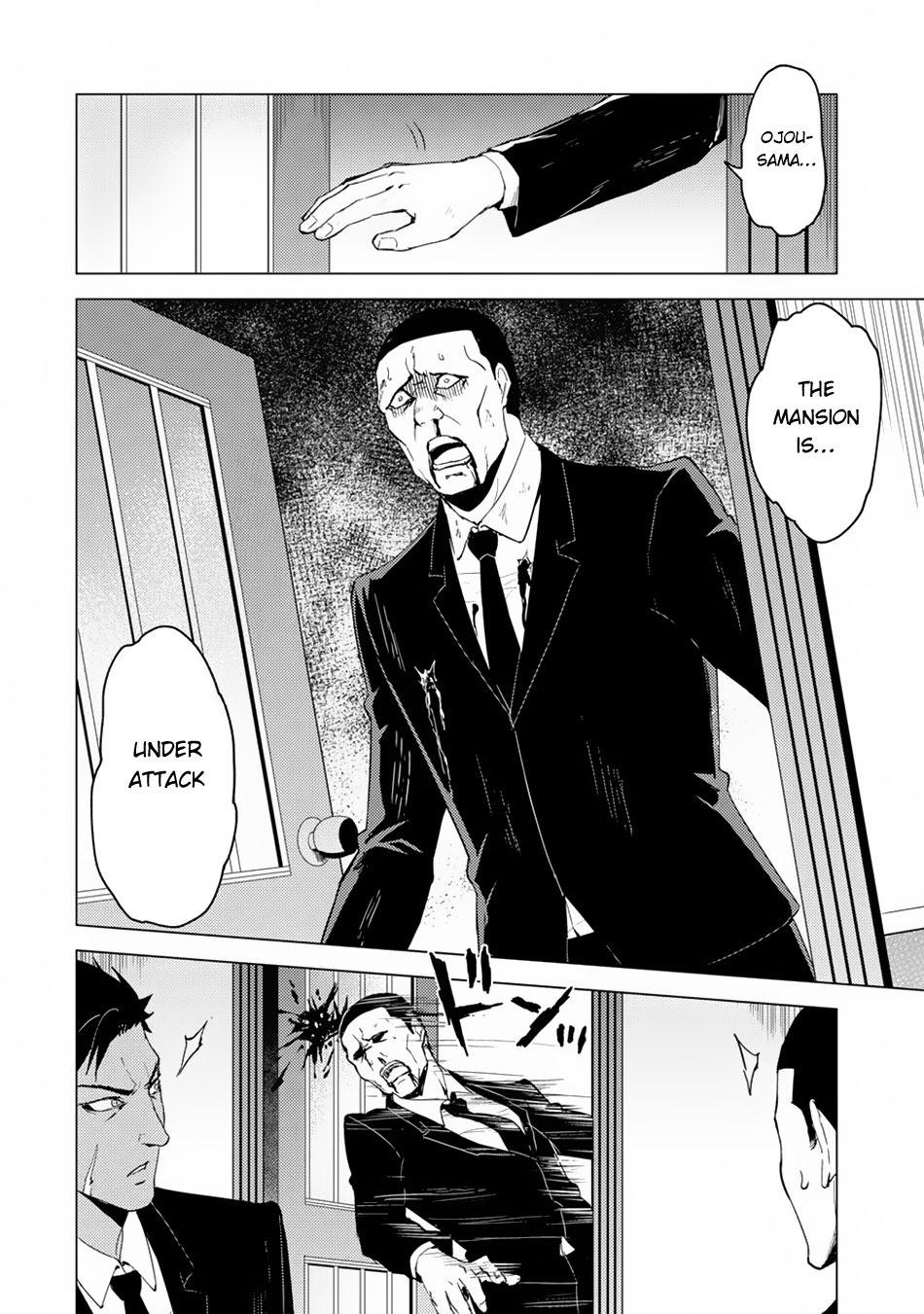 Ore no Genjitsu wa Ren'ai Game?? ka to Omottara Inochigake no Game datta Chapter 29.1 page 11 - Chapter 29.1