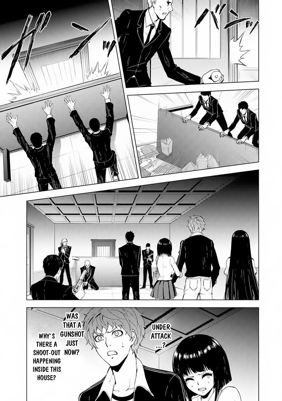 Ore no Genjitsu wa Ren'ai Game?? ka to Omottara Inochigake no Game datta Chapter 29.1 page 12 - Chapter 29.1