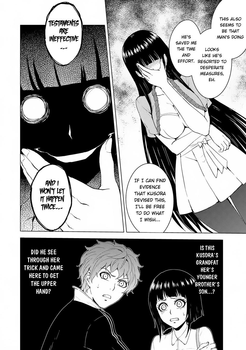 Ore no Genjitsu wa Ren'ai Game?? ka to Omottara Inochigake no Game datta Chapter 29.1 page 13 - Chapter 29.1