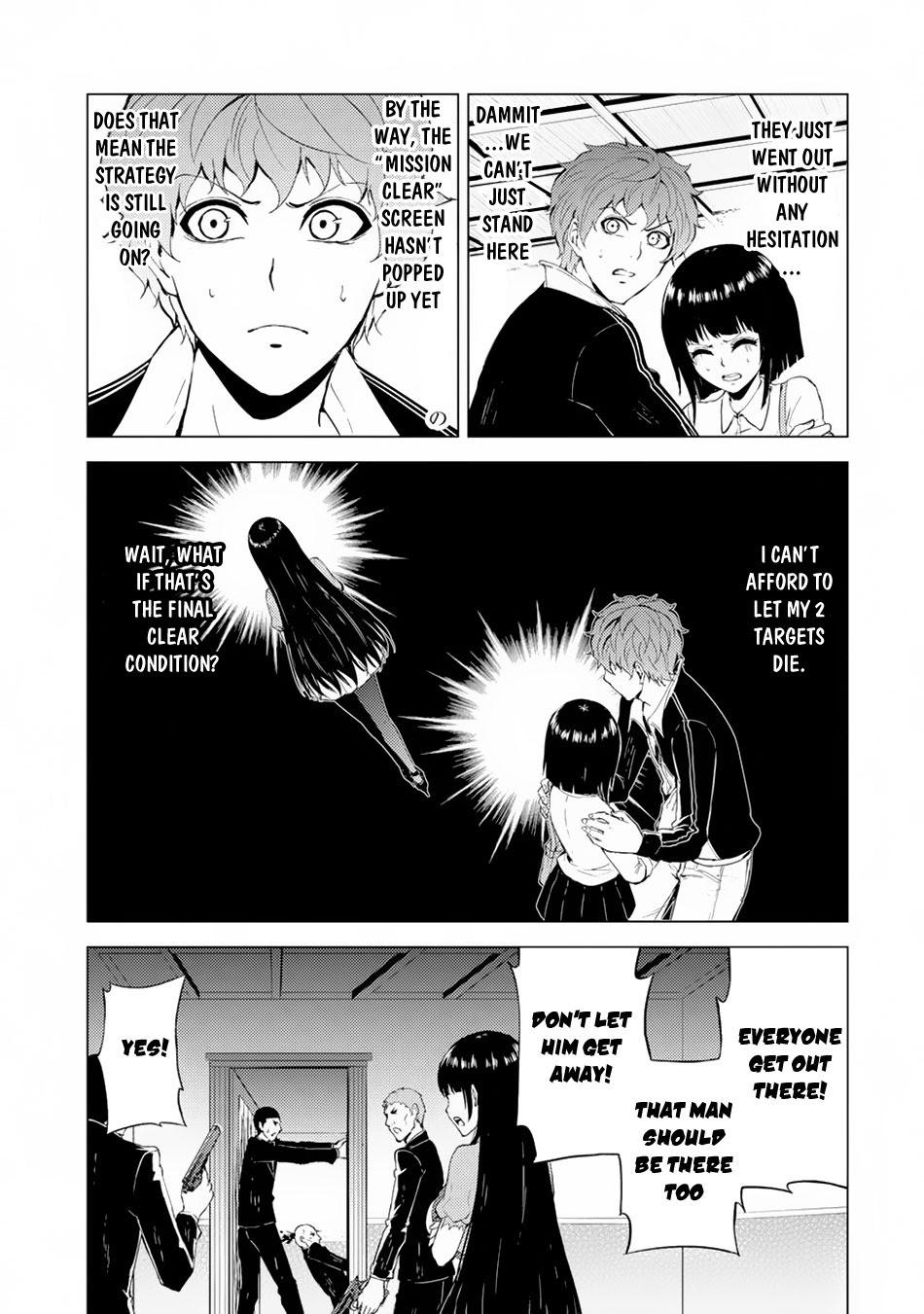 Ore no Genjitsu wa Ren'ai Game?? ka to Omottara Inochigake no Game datta Chapter 29.1 page 16 - Chapter 29.1