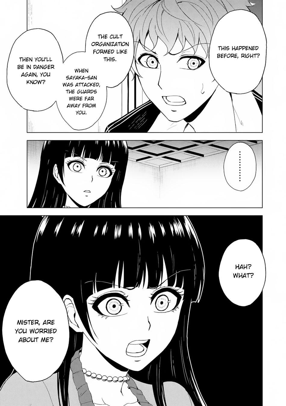 Ore no Genjitsu wa Ren'ai Game?? ka to Omottara Inochigake no Game datta Chapter 29.1 page 18 - Chapter 29.1