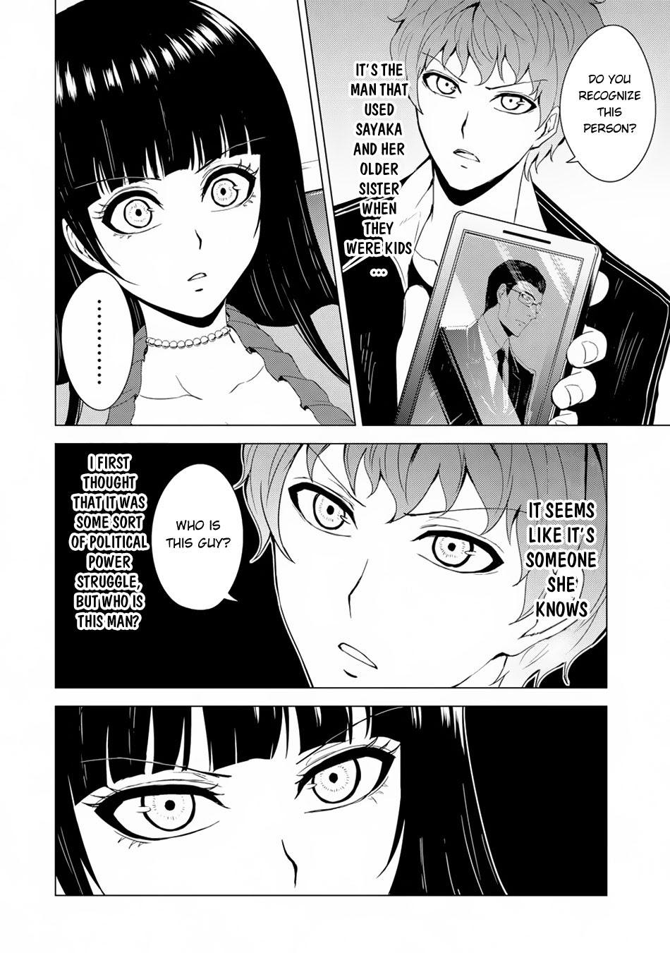 Ore no Genjitsu wa Ren'ai Game?? ka to Omottara Inochigake no Game datta Chapter 29.1 page 3 - Chapter 29.1