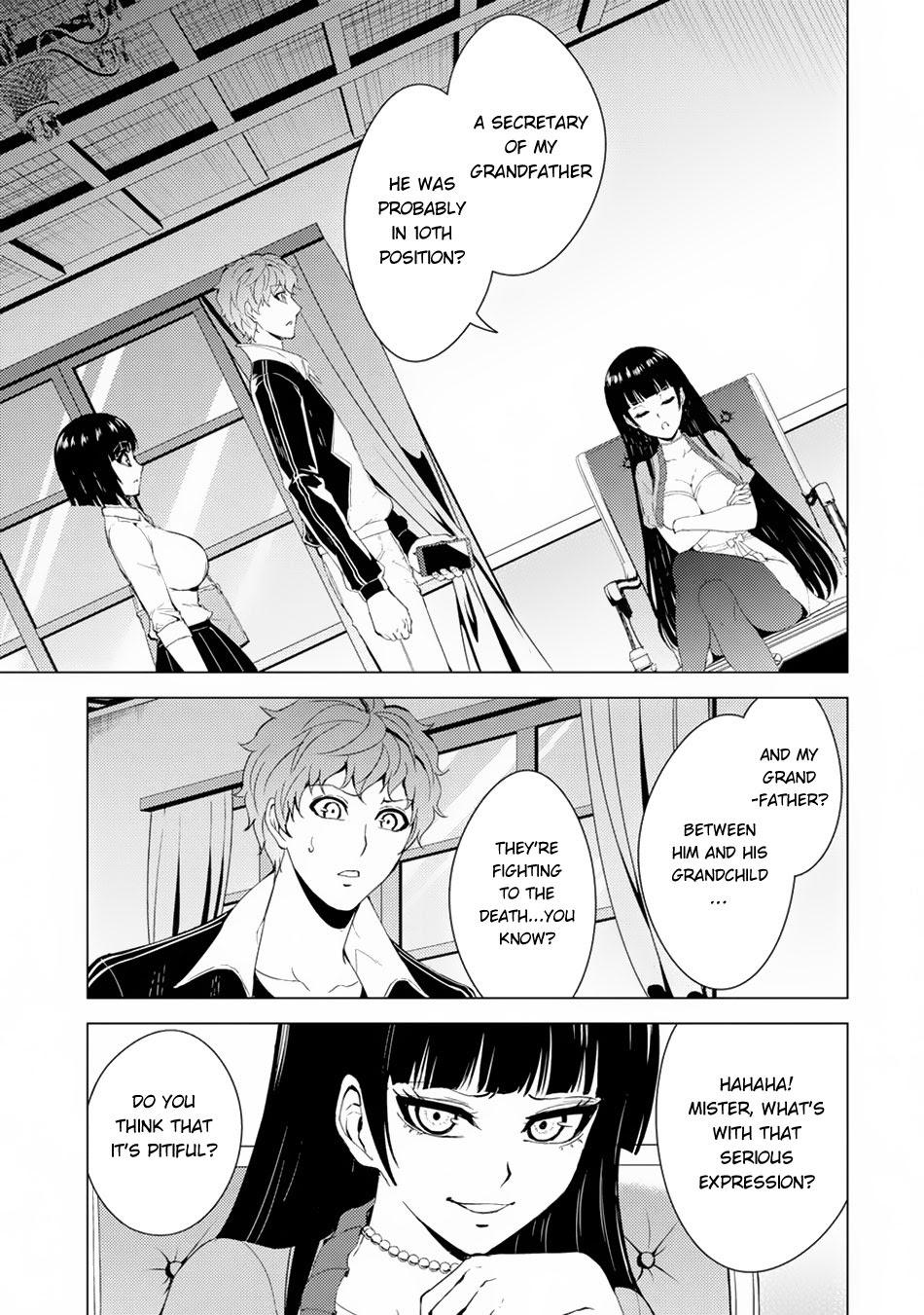 Ore no Genjitsu wa Ren'ai Game?? ka to Omottara Inochigake no Game datta Chapter 29.1 page 4 - Chapter 29.1