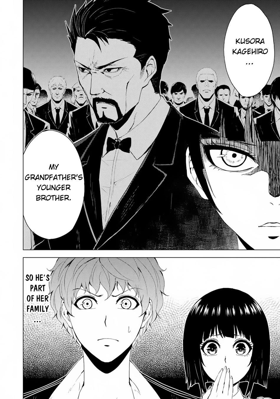 Ore no Genjitsu wa Ren'ai Game?? ka to Omottara Inochigake no Game datta Chapter 29.1 page 7 - Chapter 29.1