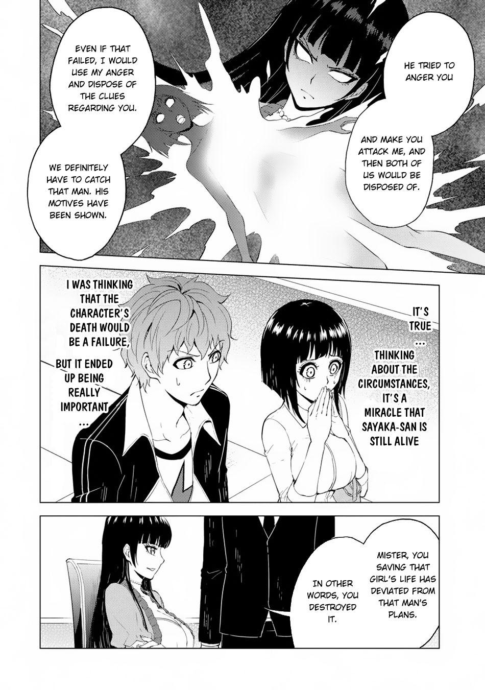 Ore no Genjitsu wa Ren'ai Game?? ka to Omottara Inochigake no Game datta Chapter 29.1 page 9 - Chapter 29.1