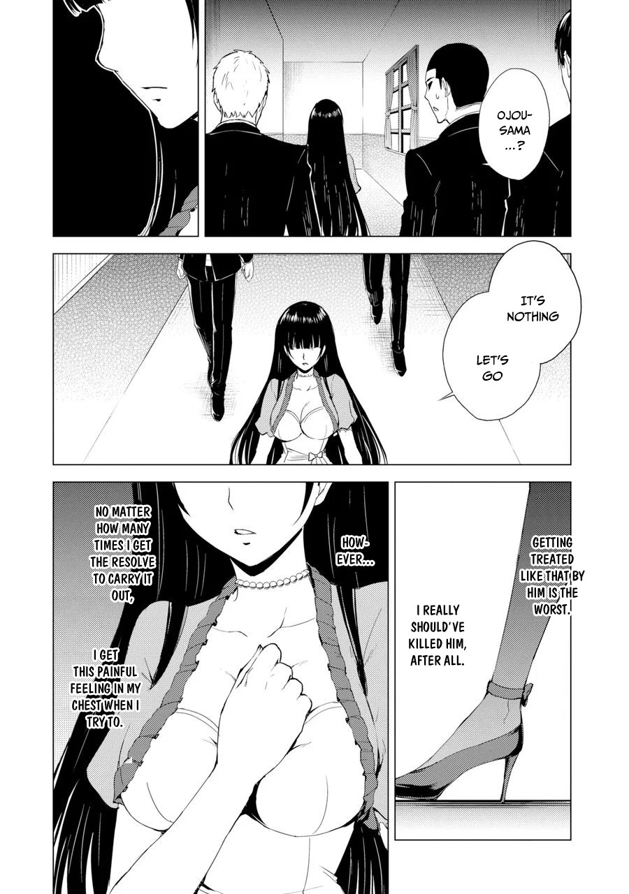 Ore no Genjitsu wa Ren'ai Game?? ka to Omottara Inochigake no Game datta Chapter 29.2 page 12 - Chapter 29.2