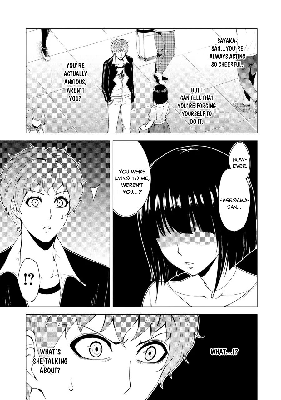 Ore no Genjitsu wa Ren'ai Game?? ka to Omottara Inochigake no Game datta Chapter 29.2 page 16 - Chapter 29.2