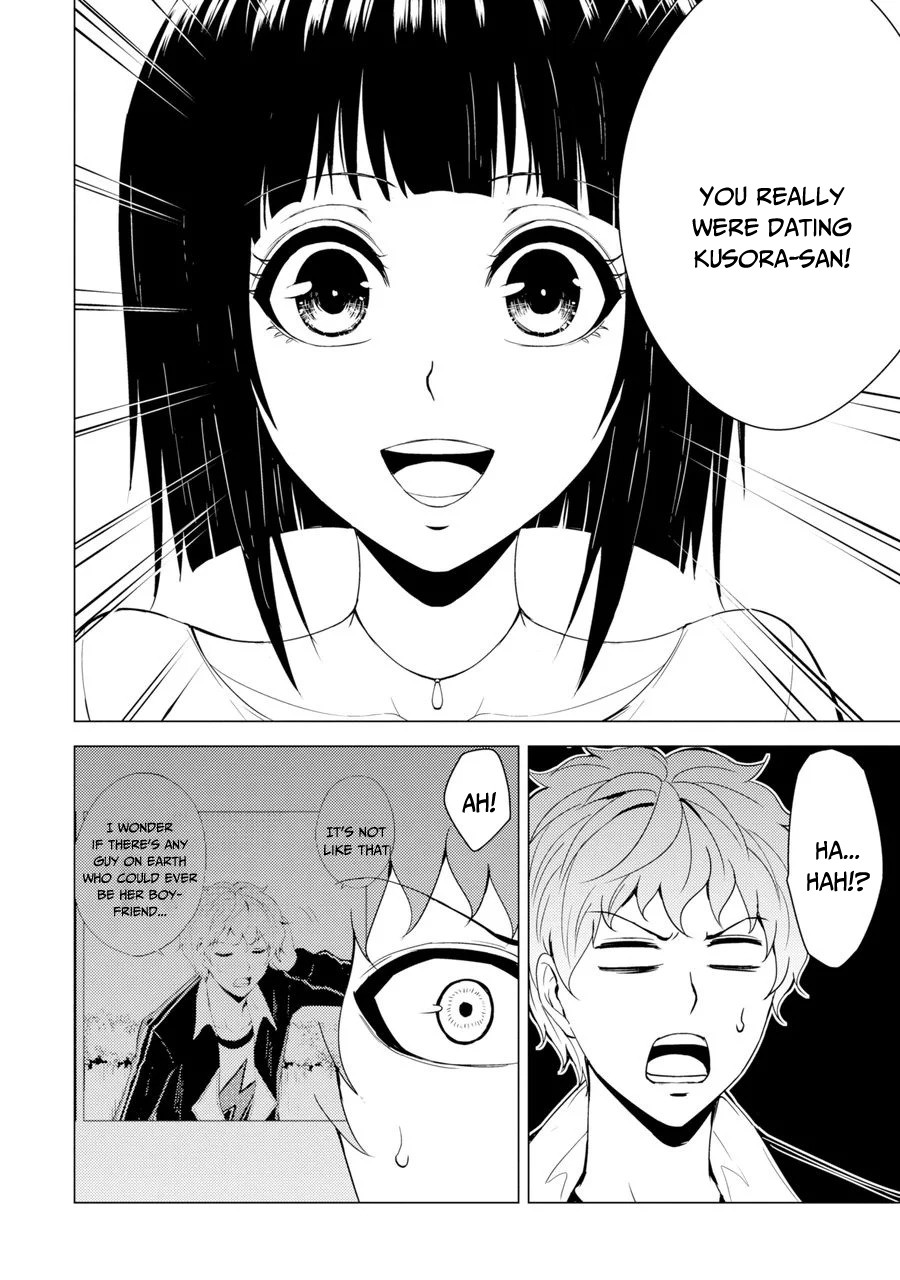 Ore no Genjitsu wa Ren'ai Game?? ka to Omottara Inochigake no Game datta Chapter 29.2 page 17 - Chapter 29.2
