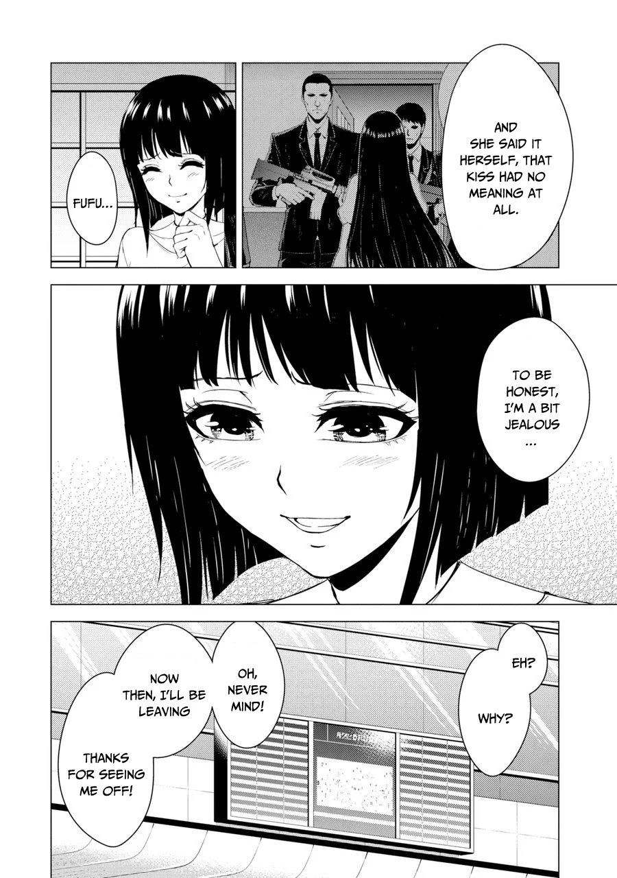 Ore no Genjitsu wa Ren'ai Game?? ka to Omottara Inochigake no Game datta Chapter 29.2 page 19 - Chapter 29.2